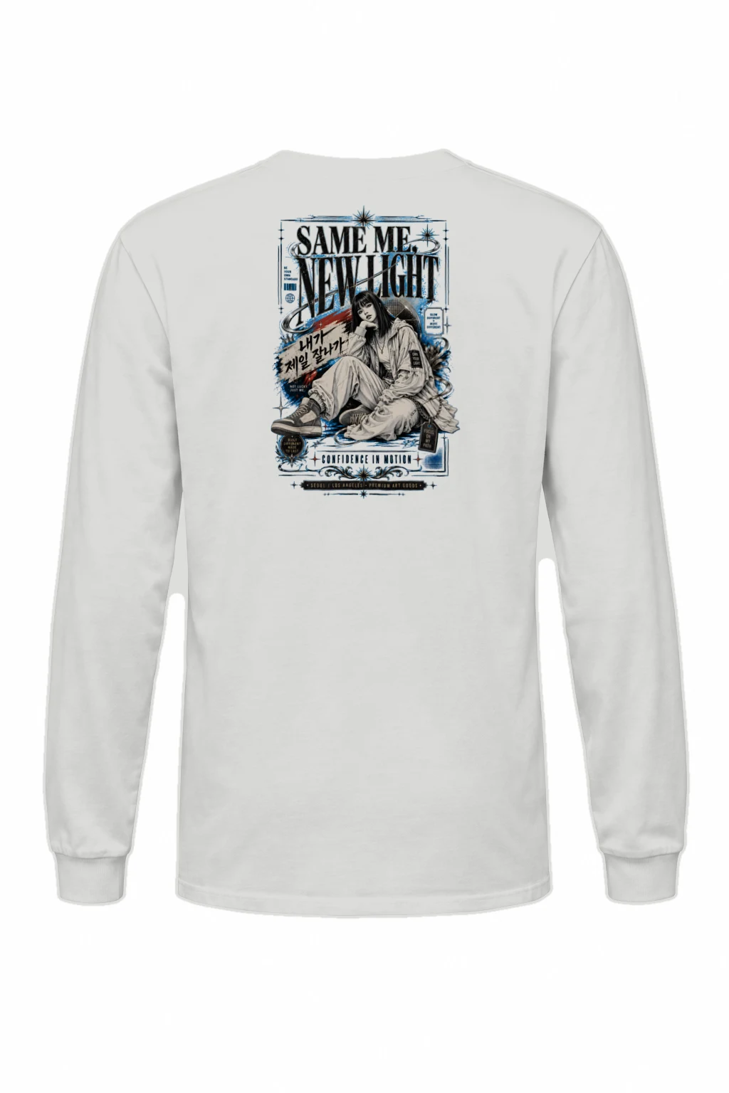 "Confidence In Motion" Unisex Longsleeve T-shirt | Gildan 2400