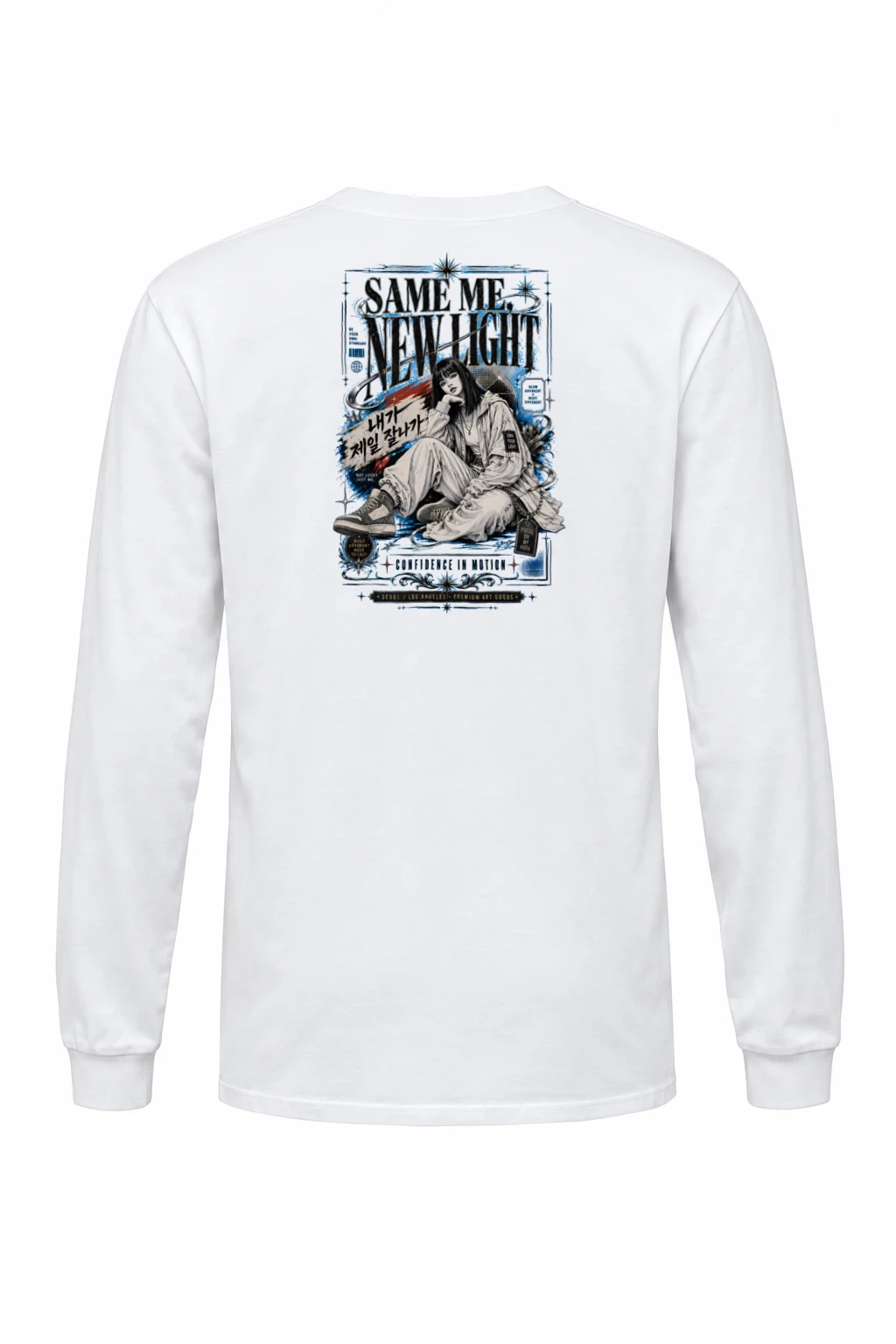"Confidence In Motion" Unisex Longsleeve T-shirt | Gildan 2400