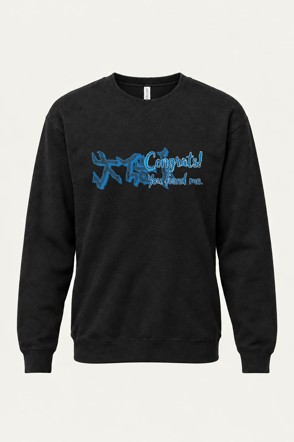 "Congrats! You Found Me" Heavy Blend Unisex Crewneck Sweatshirt | Gildan 18000