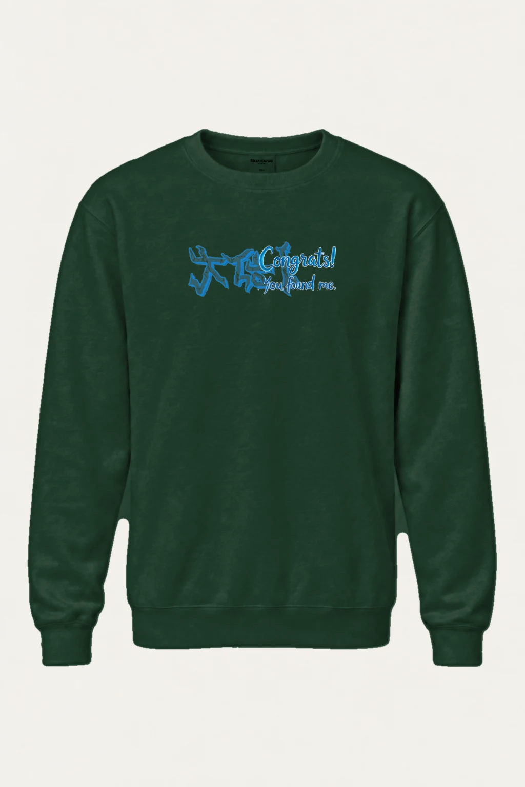 "Congrats! You Found Me" Heavy Blend Unisex Crewneck Sweatshirt | Gildan 18000