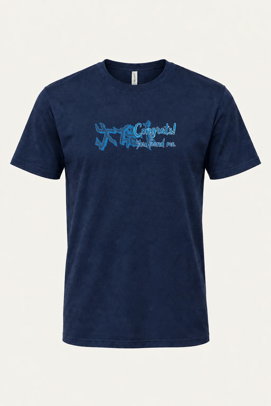 "Congrats! You Found Me." Heavyweight Unisex Crewneck T-shirt | Gildan 5000