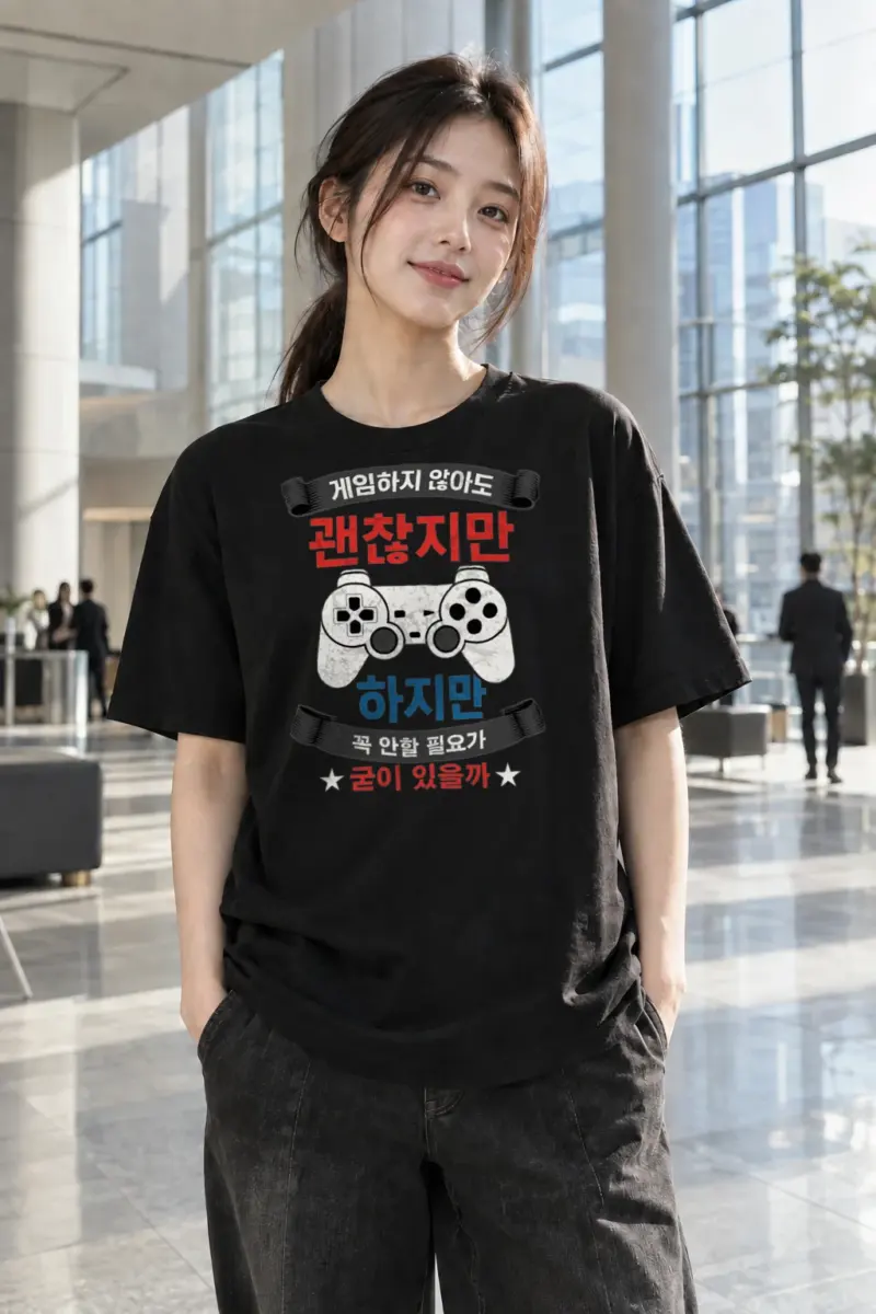 "Controller Debate" Heavyweight Unisex Crewneck T-shirt | Gildan 5000