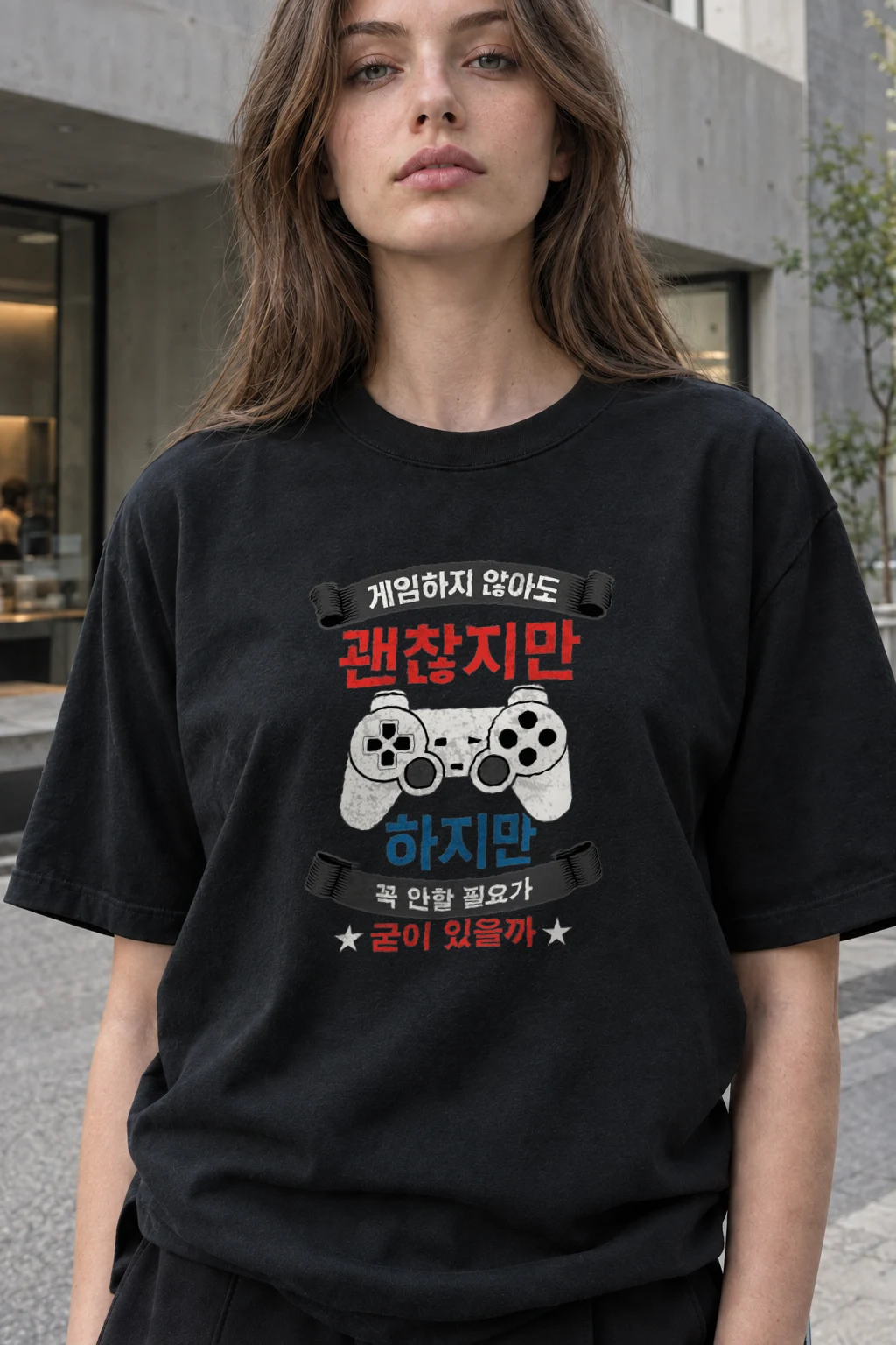 "Controller Debate" Heavyweight Unisex Crewneck T-shirt | Gildan 5000