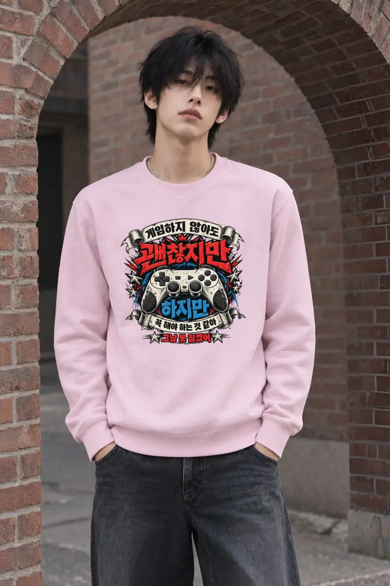 "Controller Ribbon Graphic" Heavy Blend Unisex Crewneck Sweatshirt