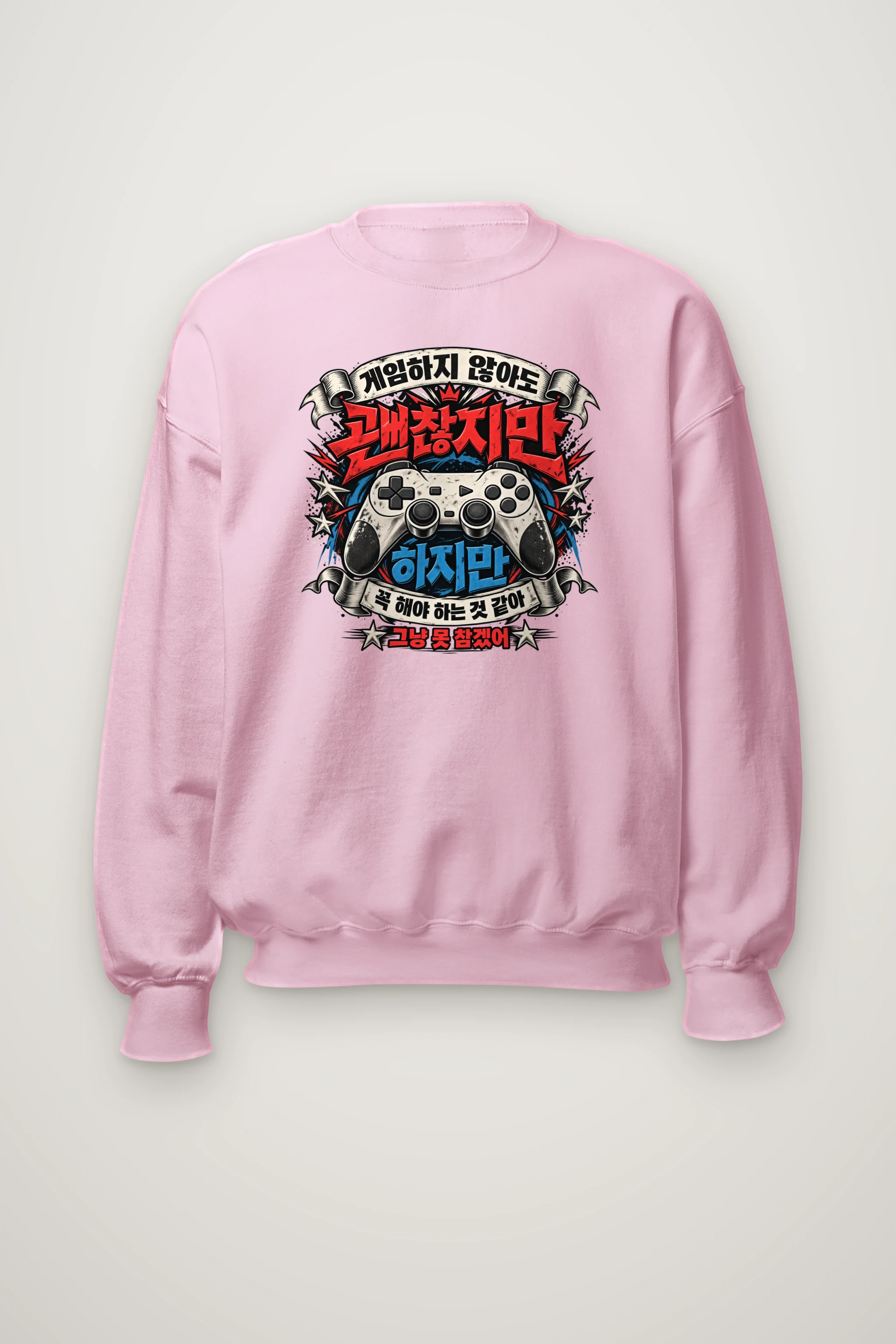 "Controller Ribbon Graphic" Heavy Blend Unisex Crewneck Sweatshirt
