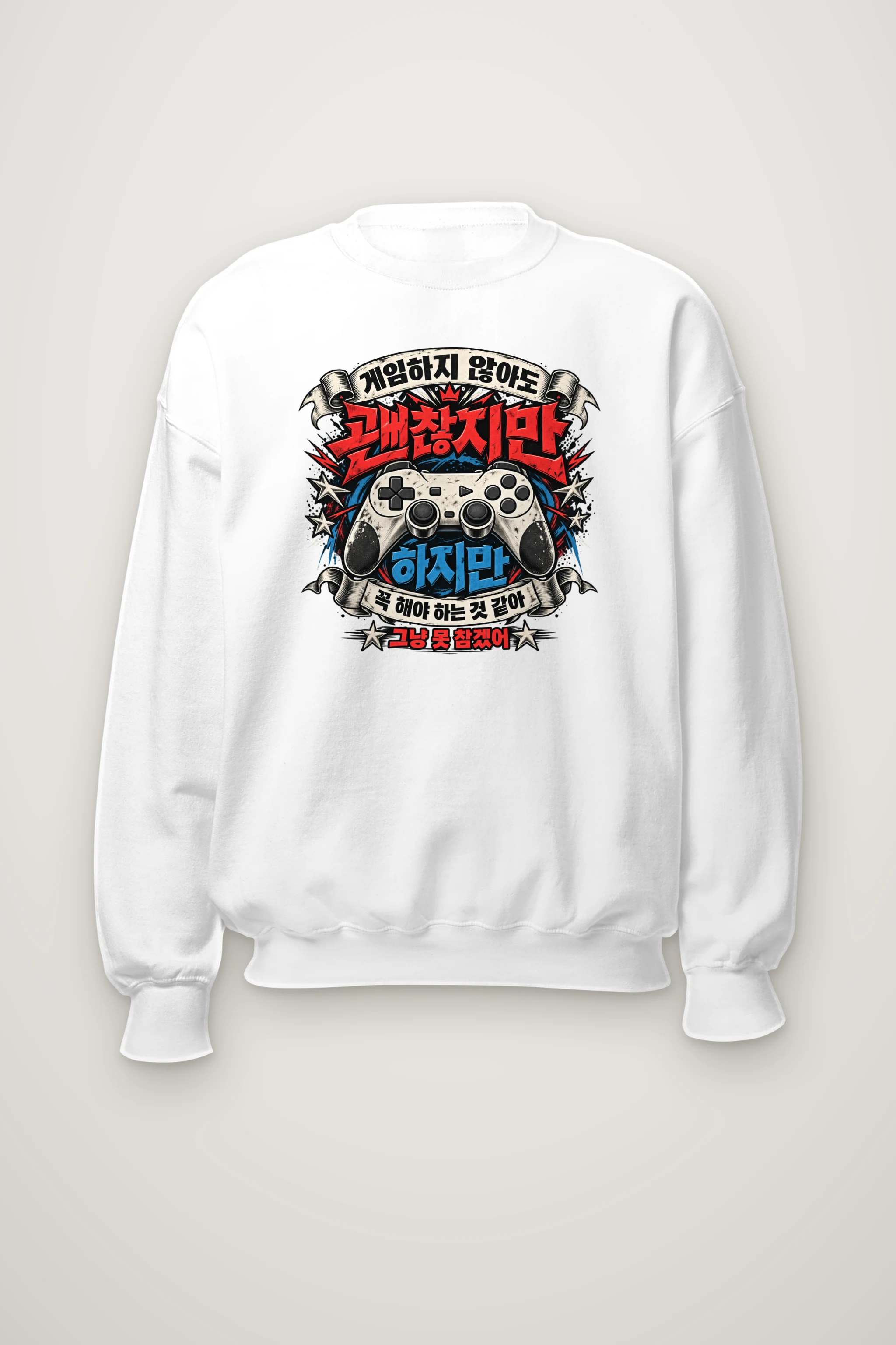 "Controller Ribbon Graphic" Heavy Blend Unisex Crewneck Sweatshirt