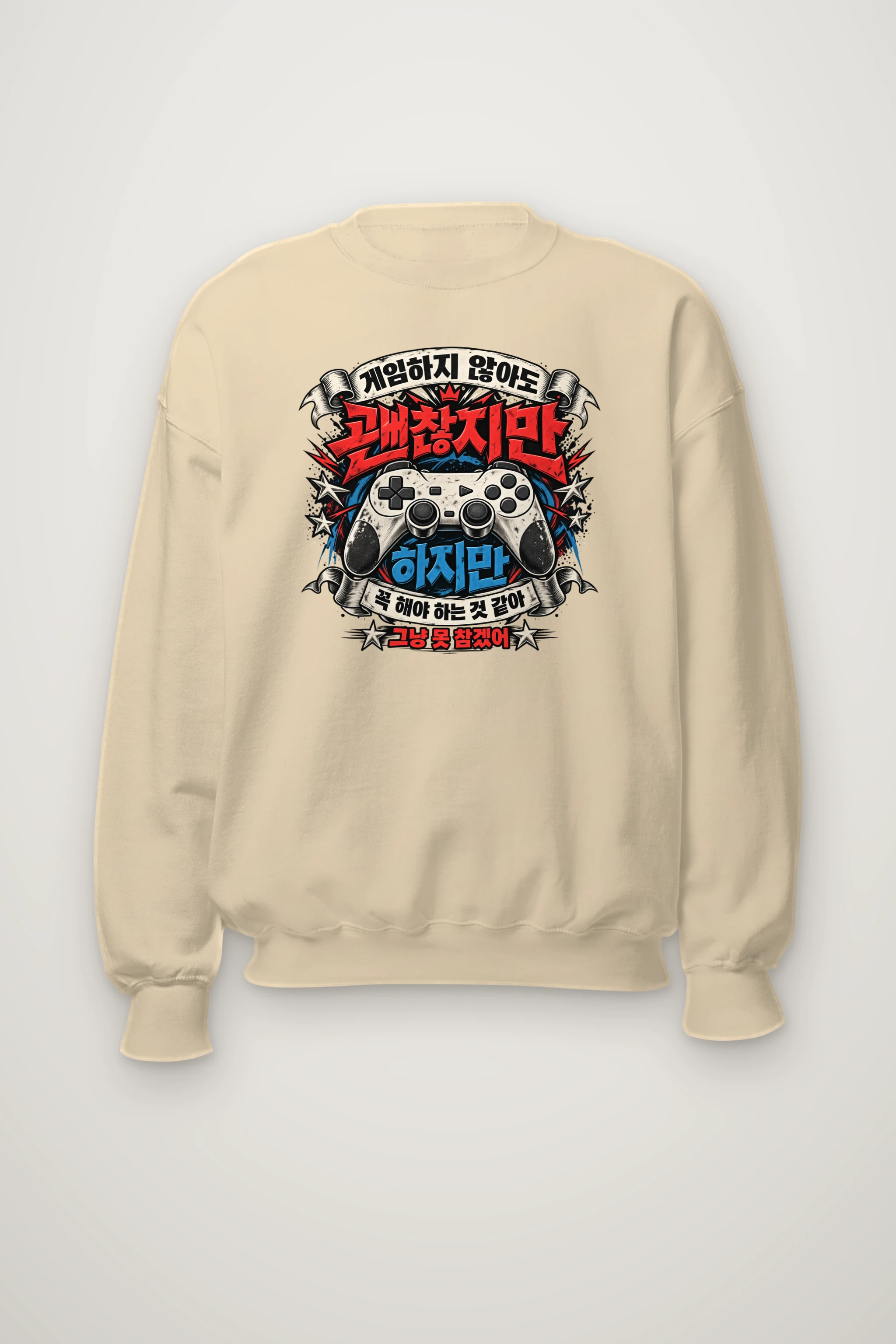"Controller Ribbon Graphic" Heavy Blend Unisex Crewneck Sweatshirt