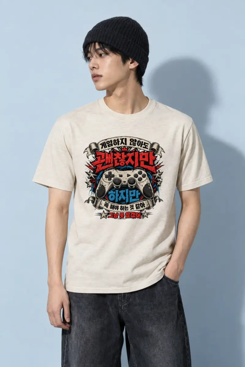 "Controller Ribbon Graphic" Heavyweight Unisex Crewneck T-shirt
