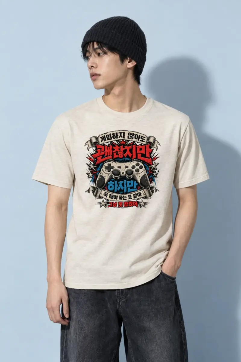 "Controller Ribbon Graphic" Heavyweight Unisex Crewneck T-shirt