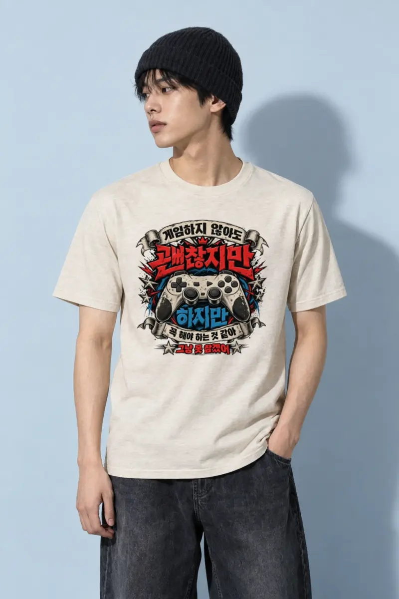 "Controller Ribbon Graphic" Heavyweight Unisex Crewneck T-shirt