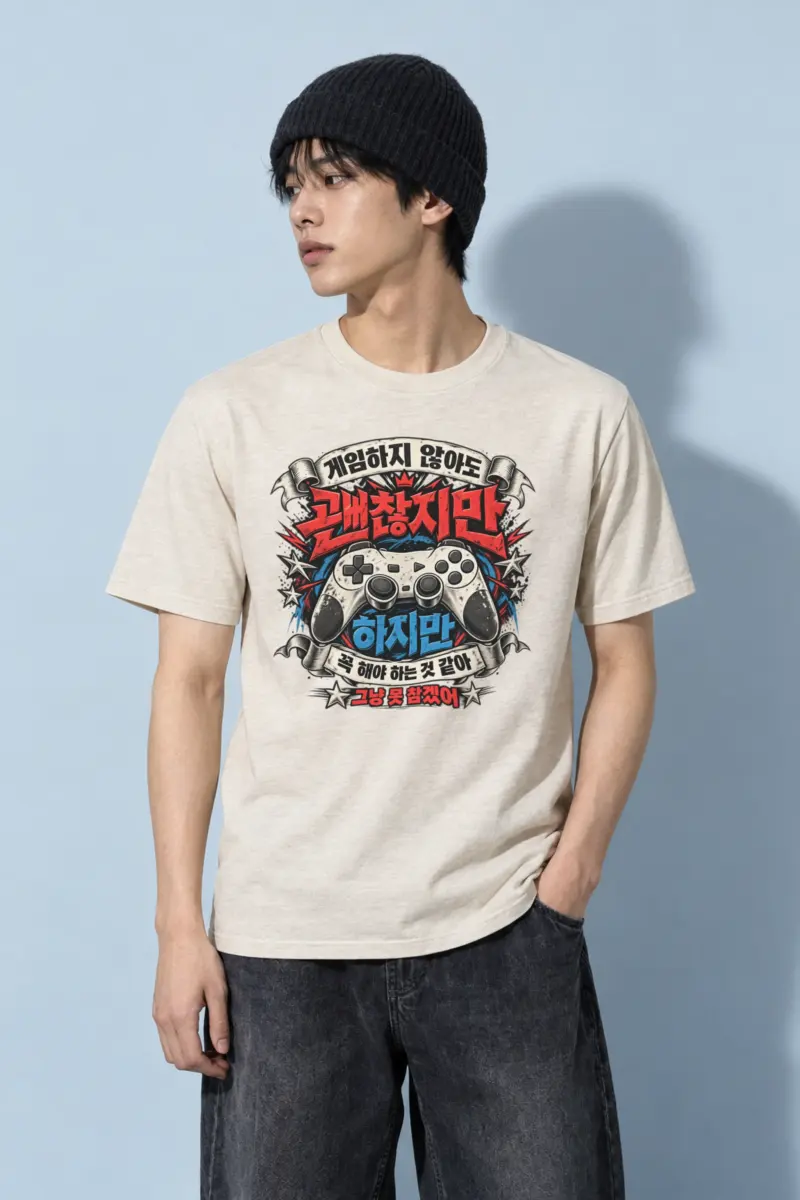 "Controller Ribbon Graphic" Heavyweight Unisex Crewneck T-shirt