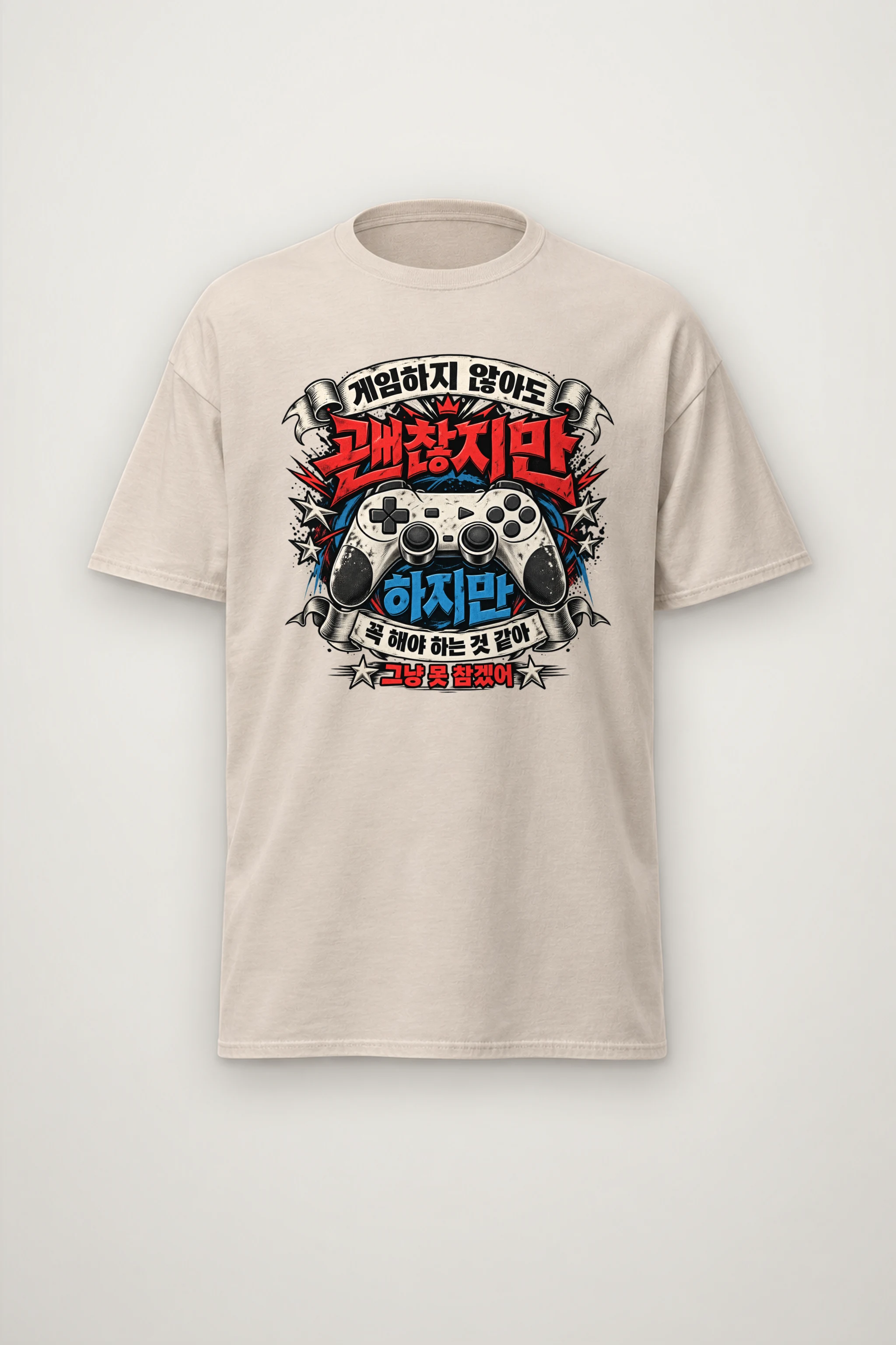 "Controller Ribbon Graphic" Heavyweight Unisex Crewneck T-shirt