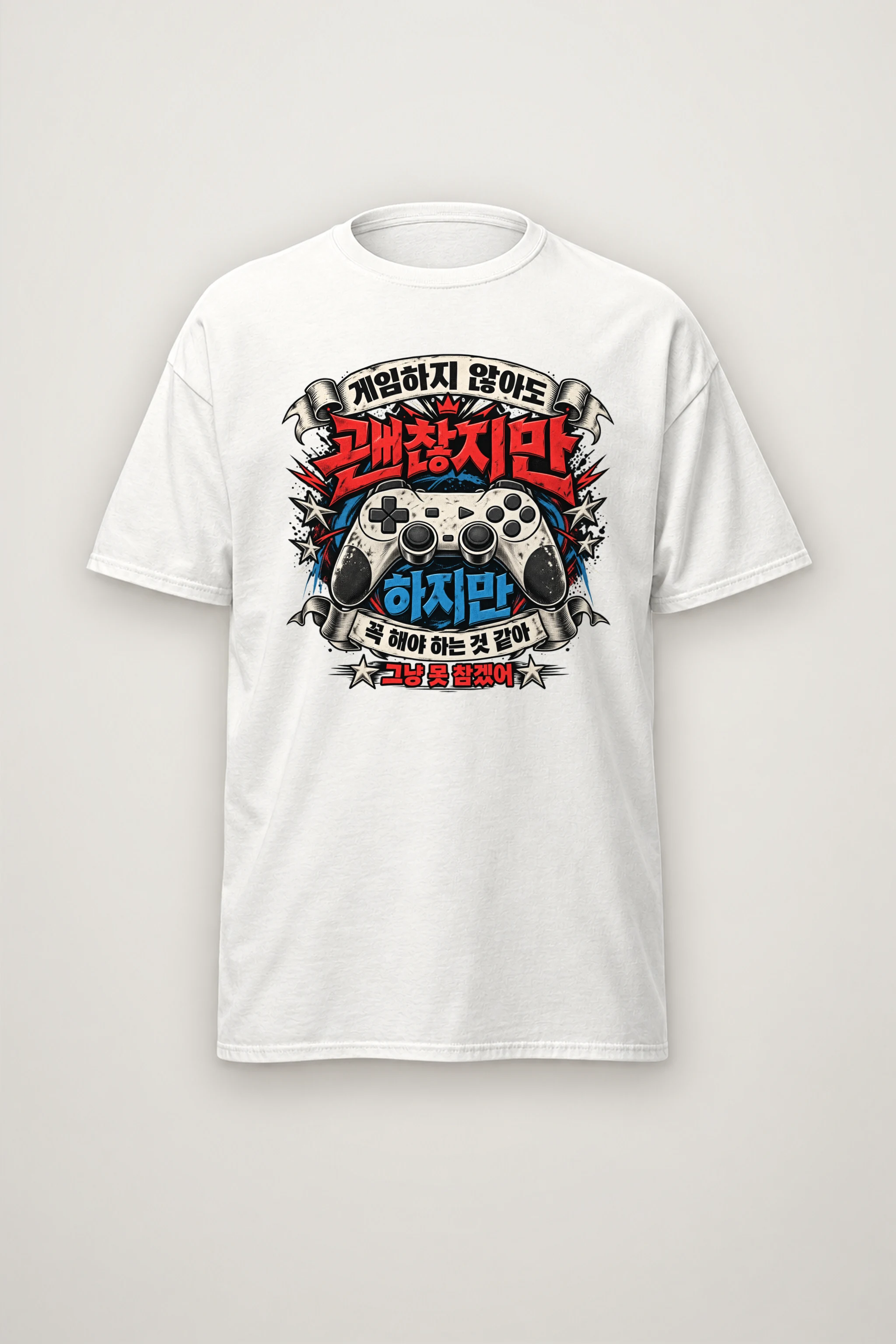 "Controller Ribbon Graphic" Heavyweight Unisex Crewneck T-shirt