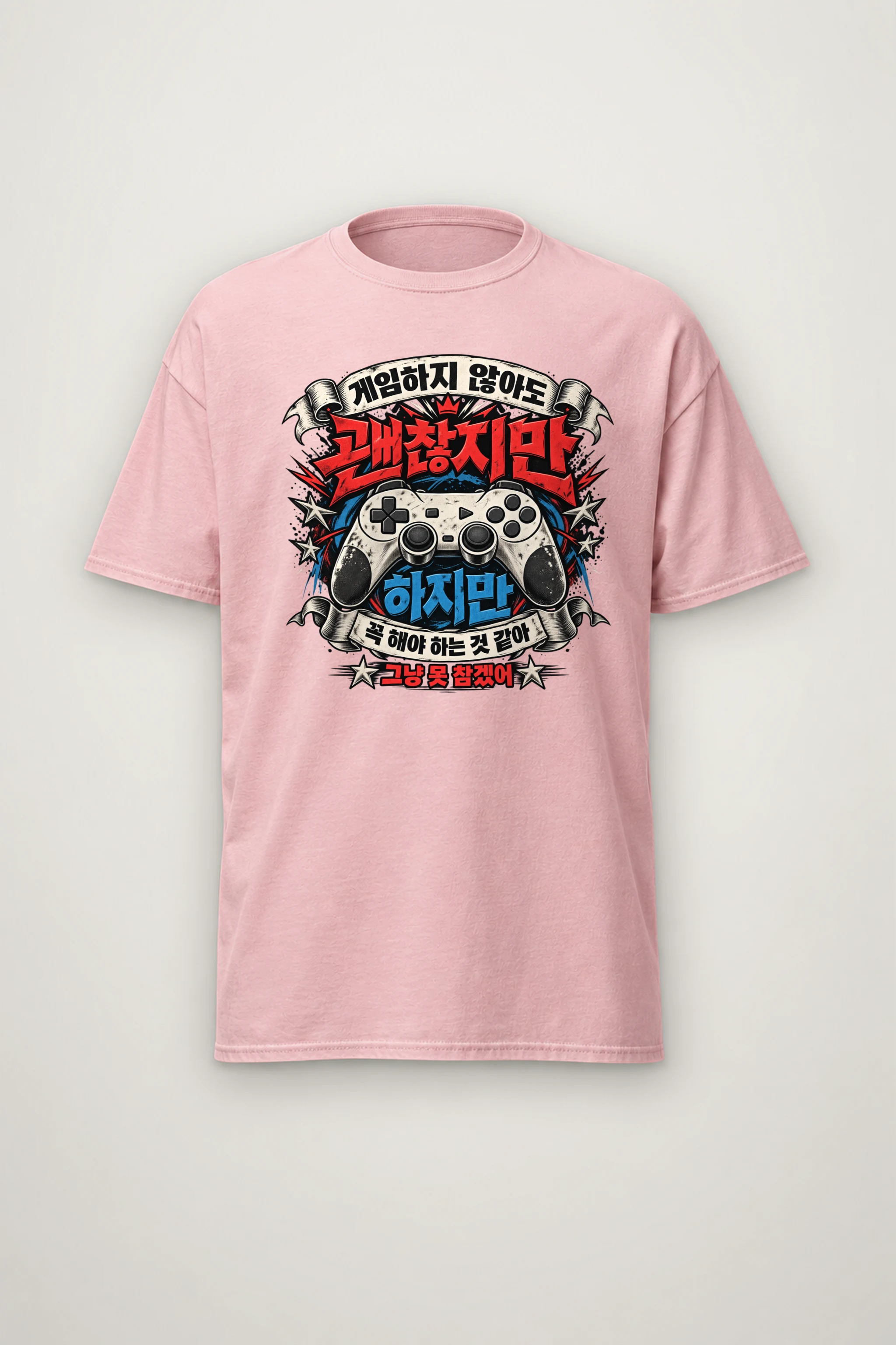 "Controller Ribbon Graphic" Heavyweight Unisex Crewneck T-shirt