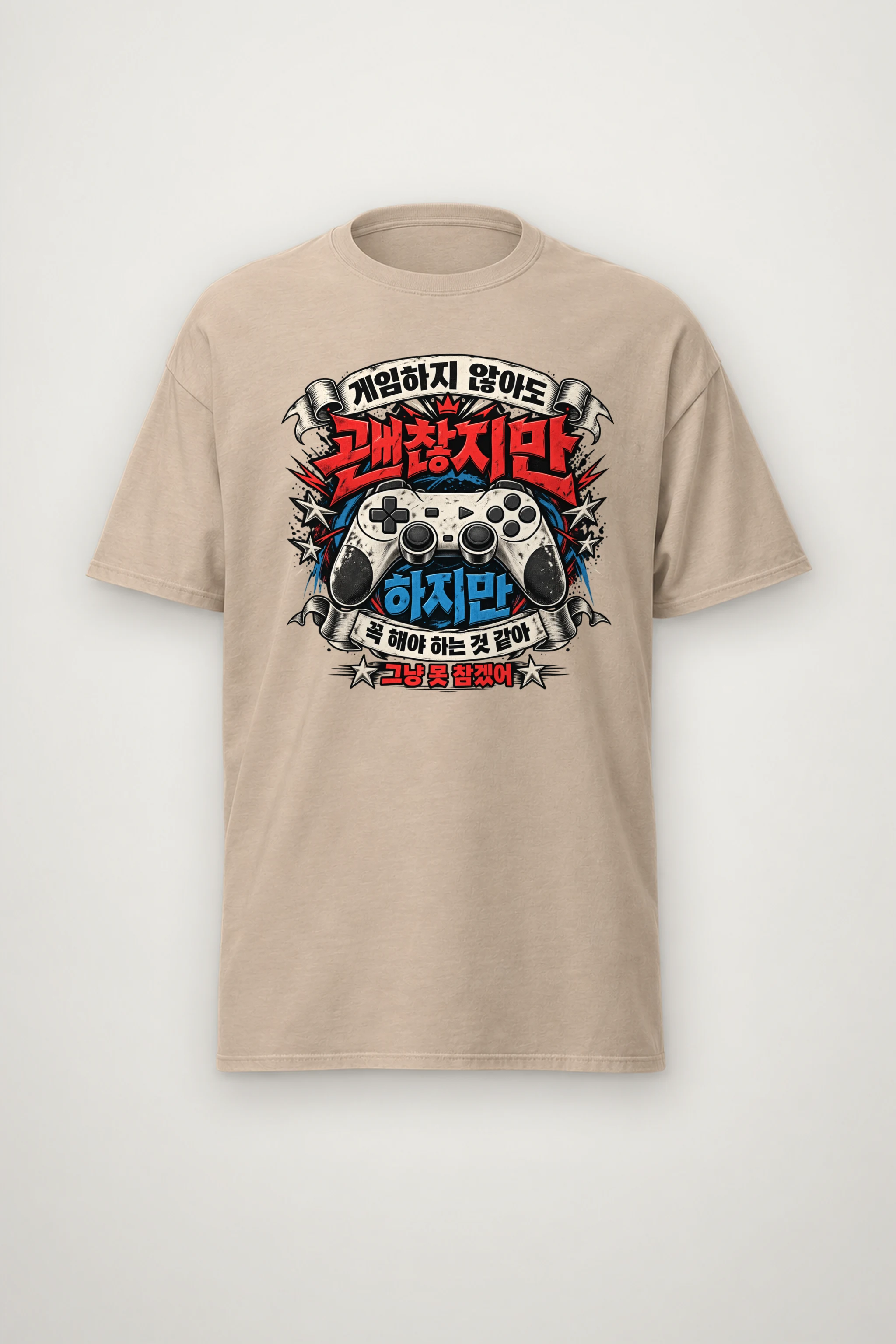 "Controller Ribbon Graphic" Heavyweight Unisex Crewneck T-shirt