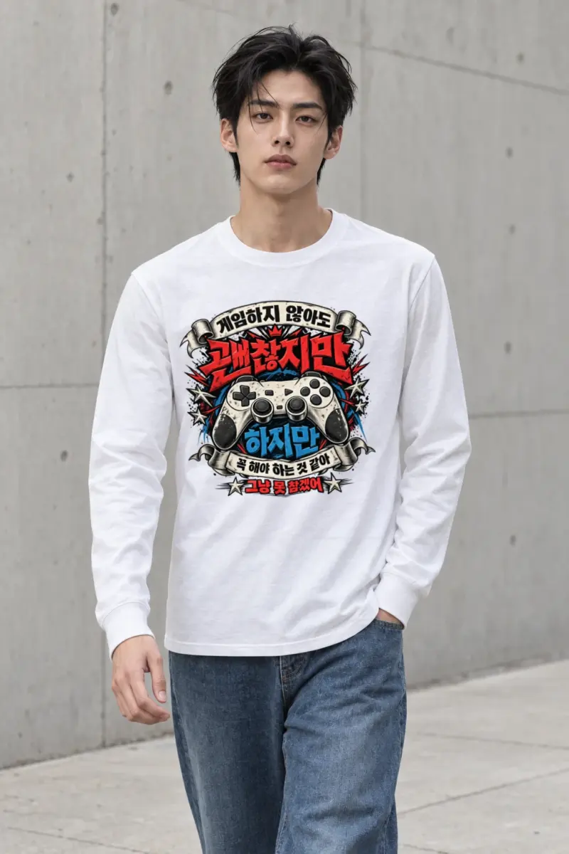 "Controller Ribbon Graphic" Unisex Longsleeve T-shirt