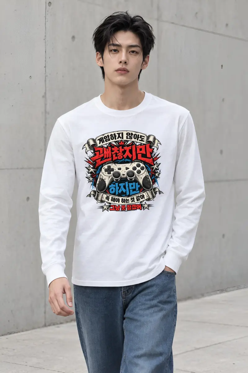 "Controller Ribbon Graphic" Unisex Longsleeve T-shirt