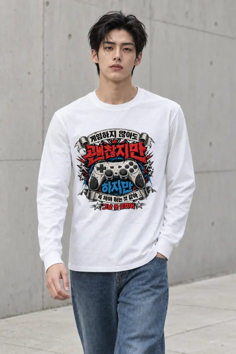 "Controller Ribbon Graphic" Unisex Longsleeve T-shirt