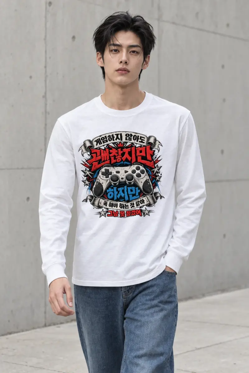 "Controller Ribbon Graphic" Unisex Longsleeve T-shirt
