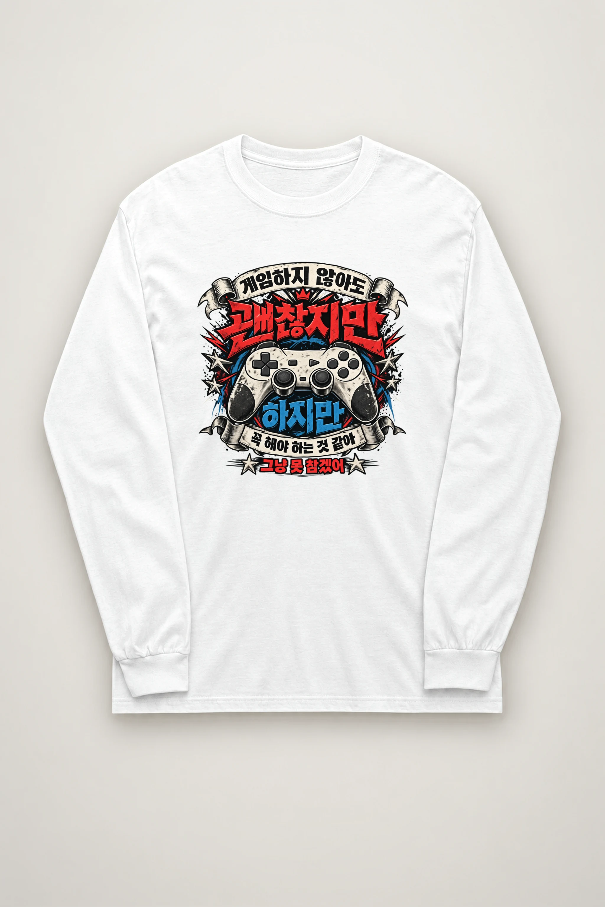 "Controller Ribbon Graphic" Unisex Longsleeve T-shirt
