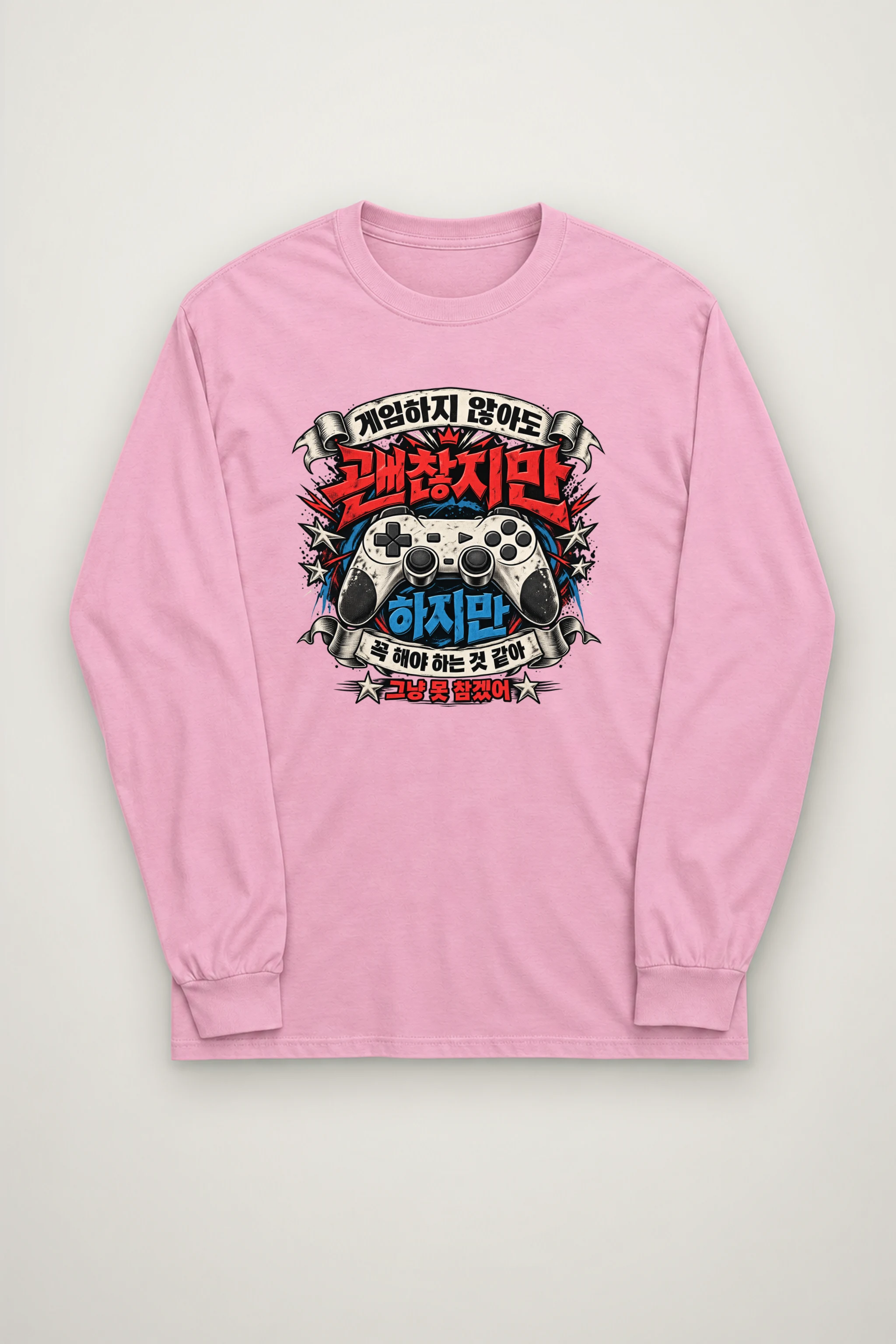 "Controller Ribbon Graphic" Unisex Longsleeve T-shirt