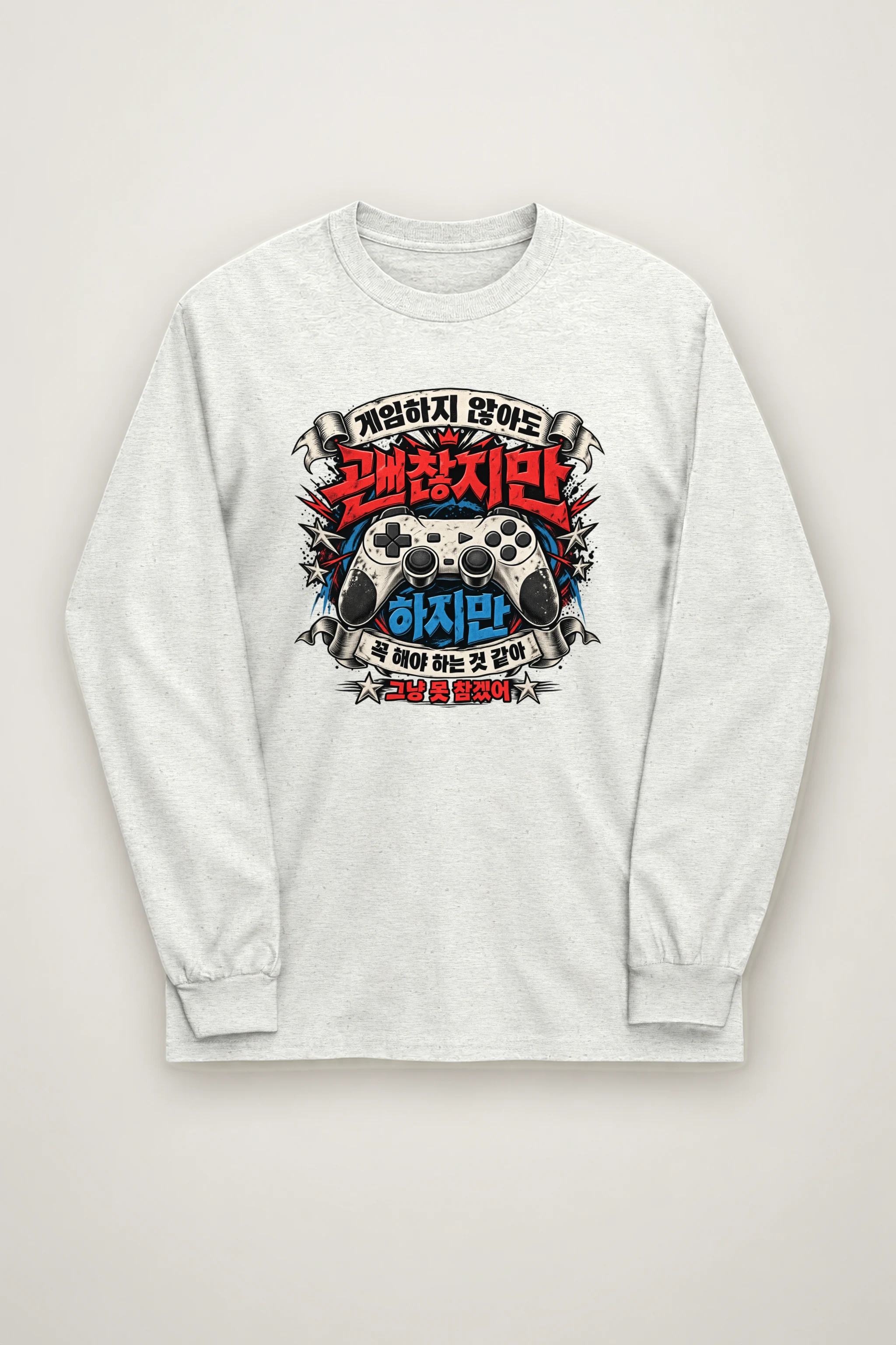 "Controller Ribbon Graphic" Unisex Longsleeve T-shirt