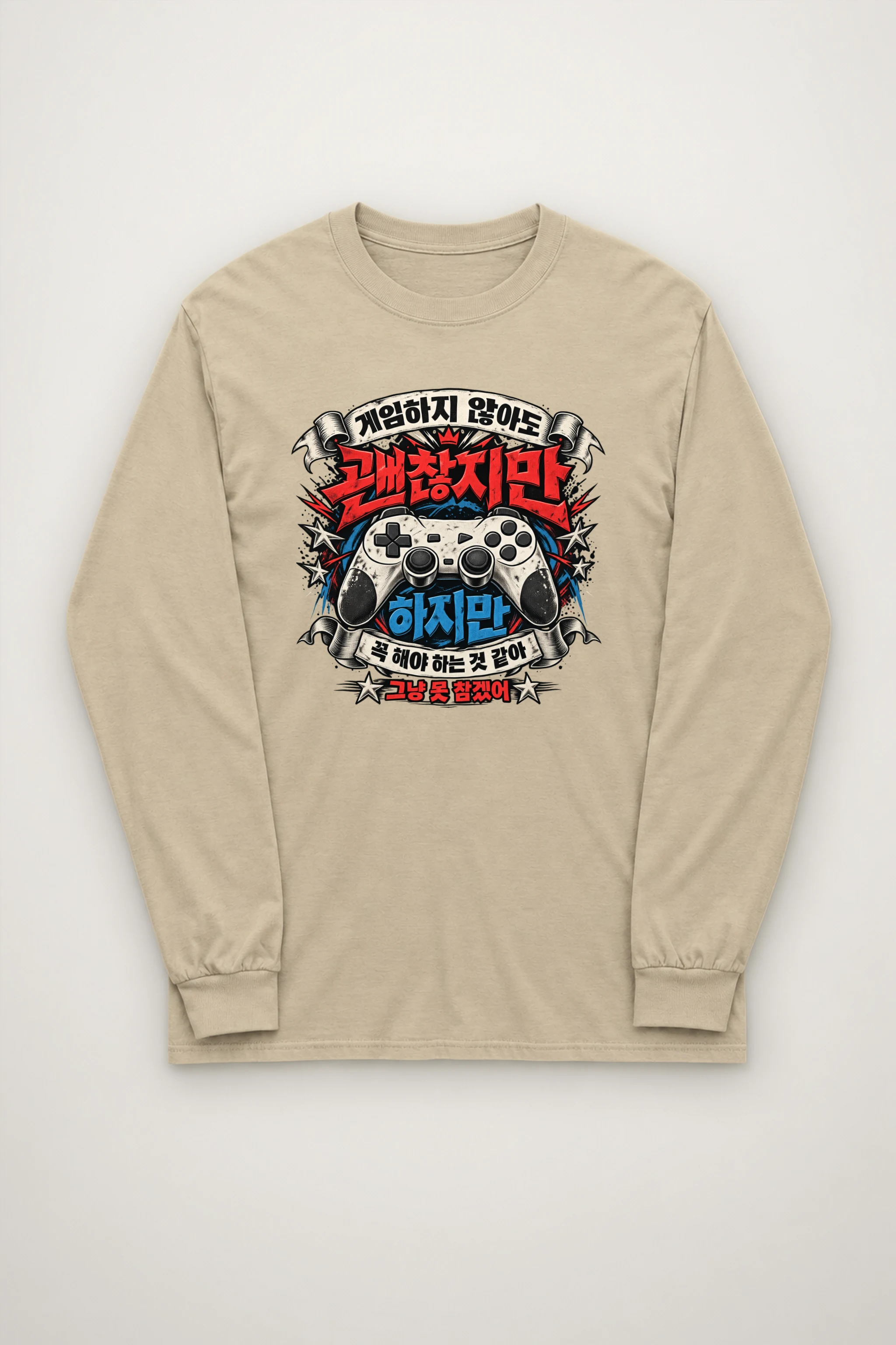 "Controller Ribbon Graphic" Unisex Longsleeve T-shirt