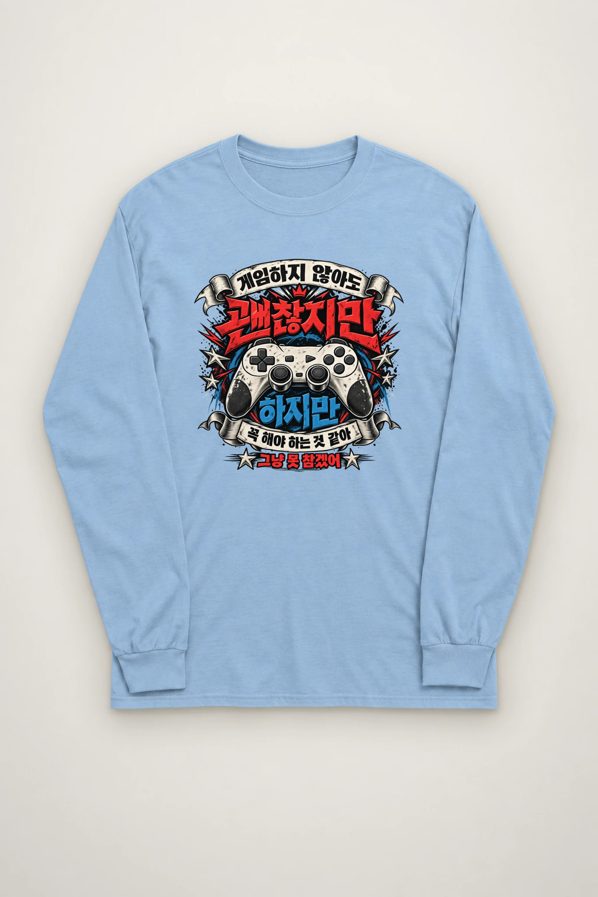 "Controller Ribbon Graphic" Unisex Longsleeve T-shirt