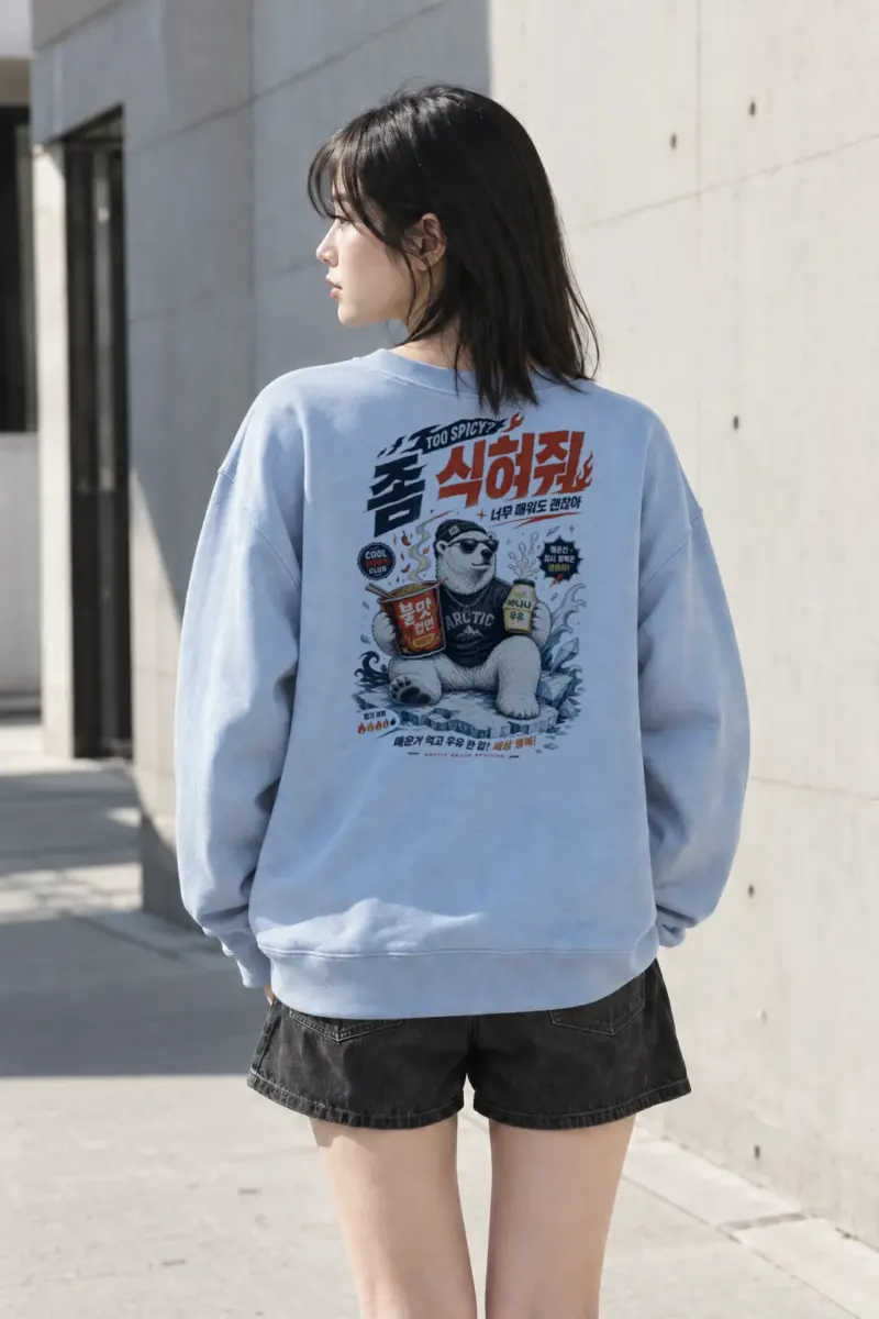 "Cool Down Club" Heavy Blend Unisex Crewneck Sweatshirt | Gildan 18000