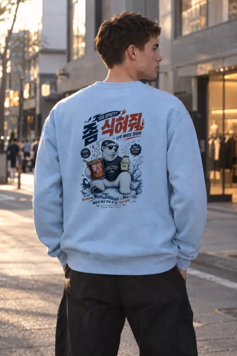 "Cool Down Club" Heavy Blend Unisex Crewneck Sweatshirt | Gildan 18000
