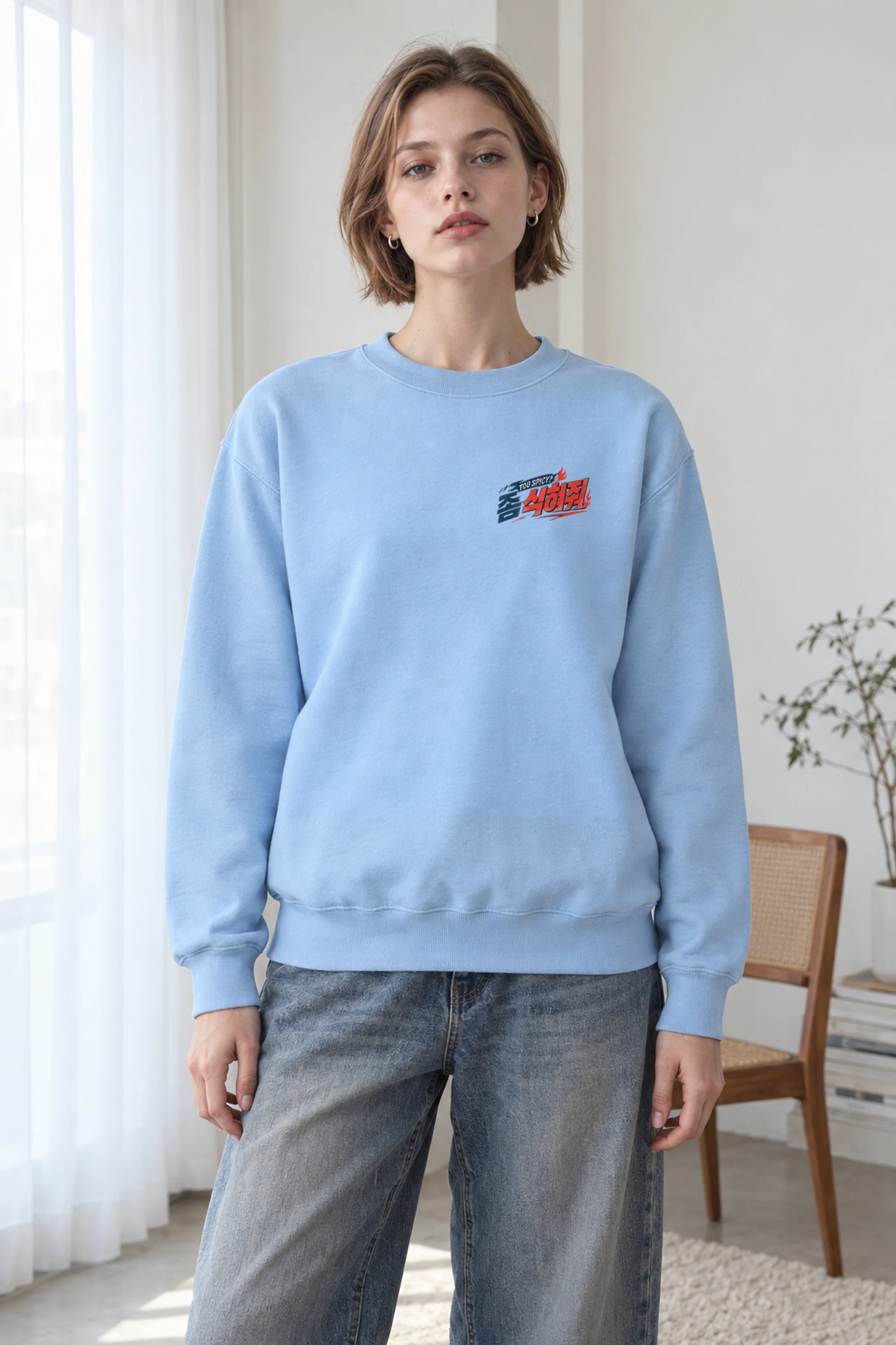 "Cool Down Club" Heavy Blend Unisex Crewneck Sweatshirt