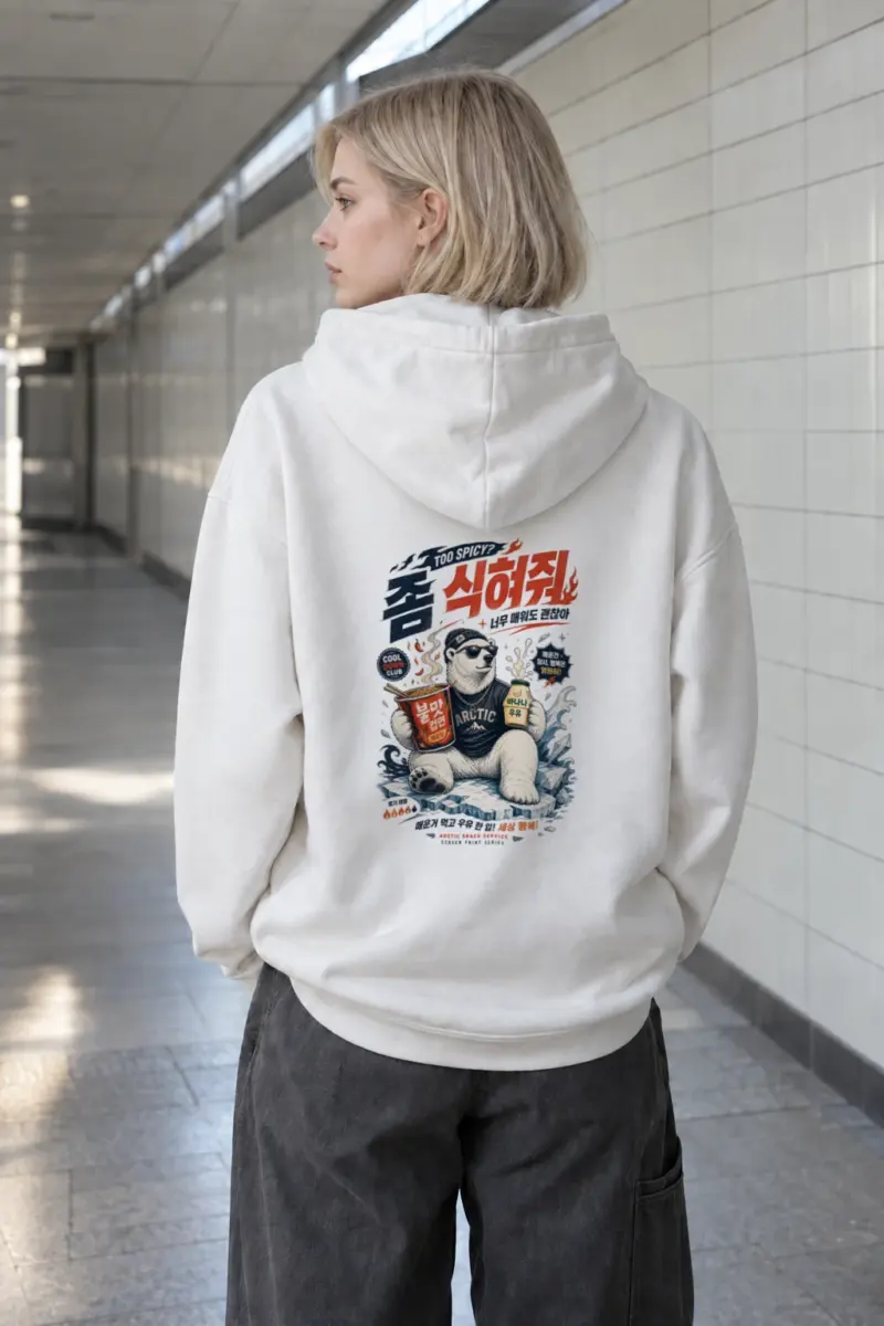 "Cool Down Club" Heavy Blend Unisex Pullover Hoodie | Gildan 18500