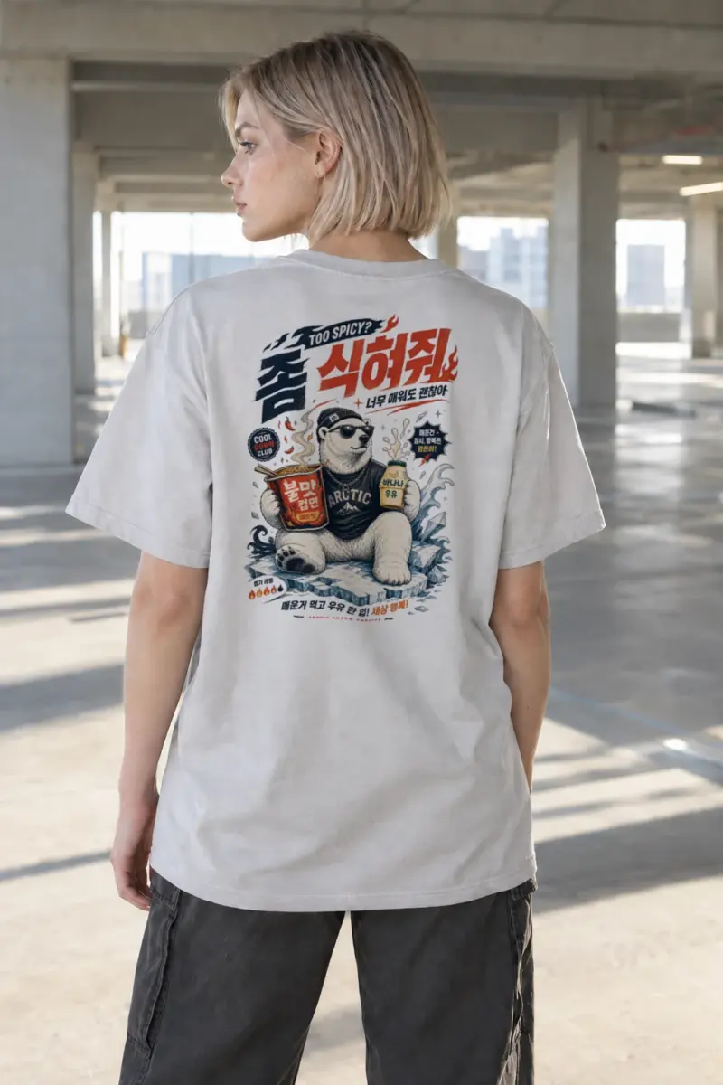 "Cool Down Club" Heavyweight Unisex Crewneck T-shirt | Gildan 5000