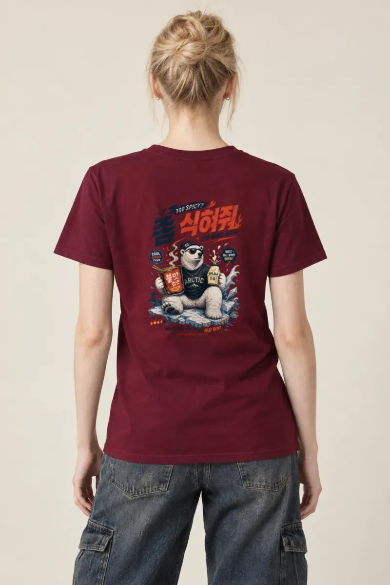 "Cool Down Club" Heavyweight Unisex Crewneck T-shirt