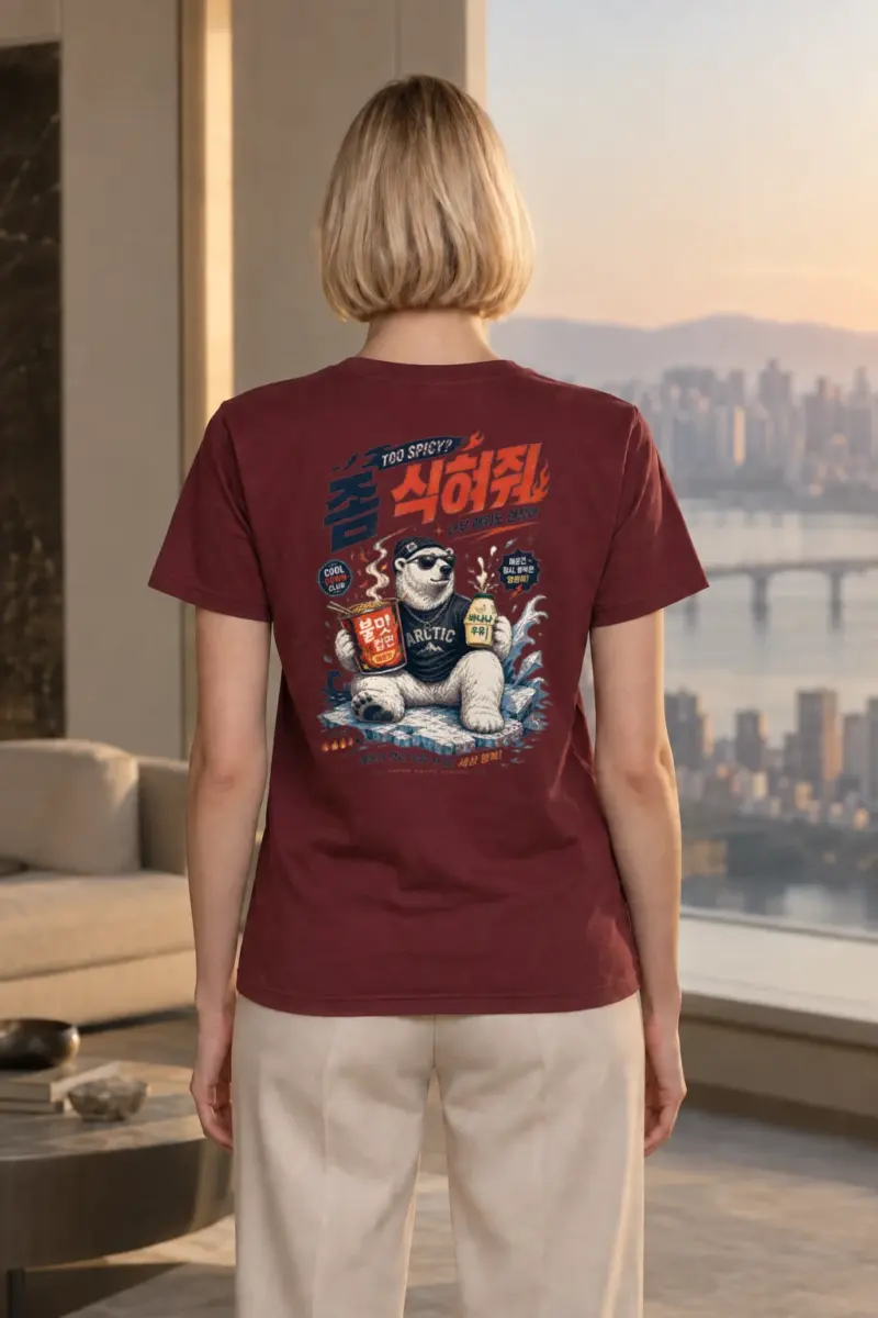 "Cool Down Club" Heavyweight Unisex Crewneck T-shirt