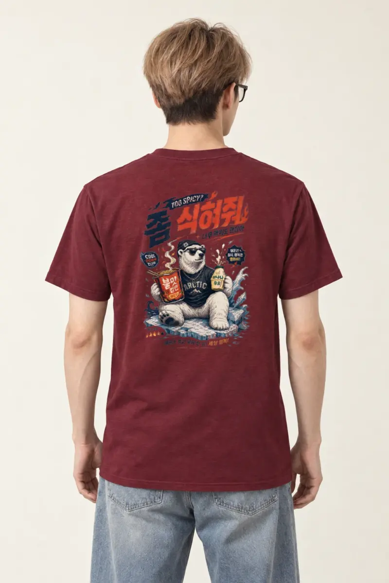 "Cool Down Club" Heavyweight Unisex Crewneck T-shirt