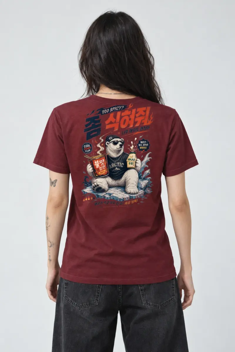 "Cool Down Club" Heavyweight Unisex Crewneck T-shirt