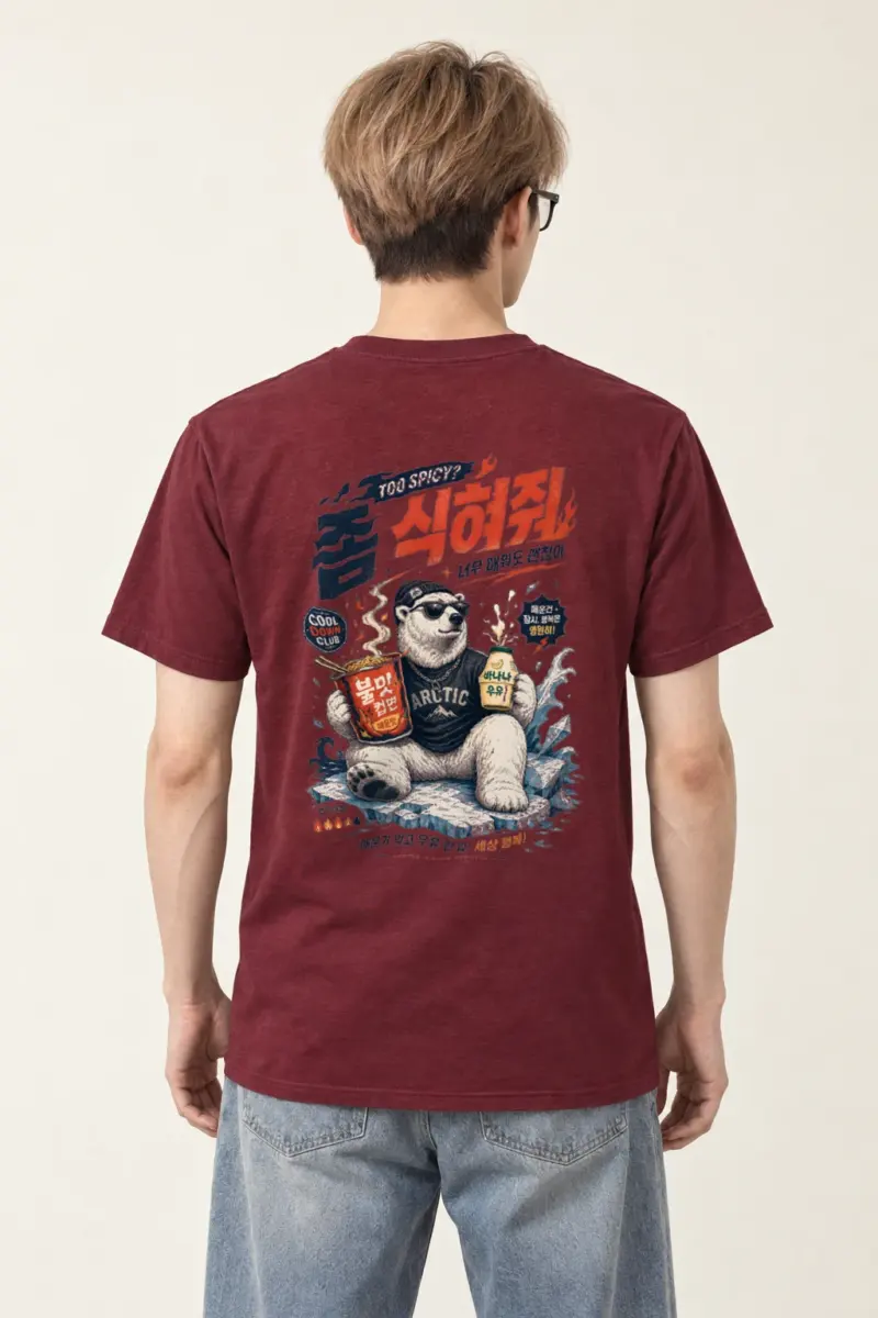 "Cool Down Club" Heavyweight Unisex Crewneck T-shirt