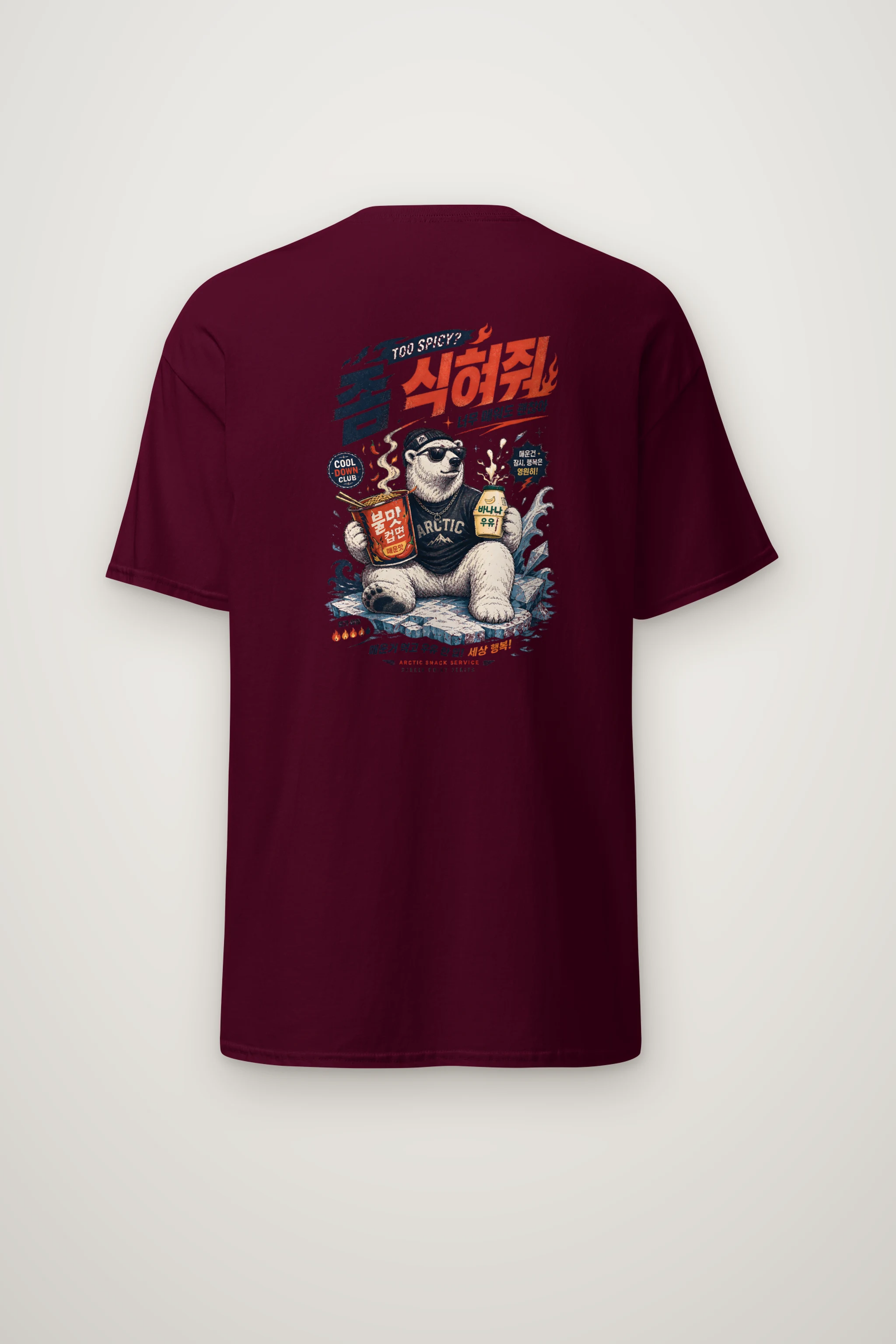 "Cool Down Club" Heavyweight Unisex Crewneck T-shirt
