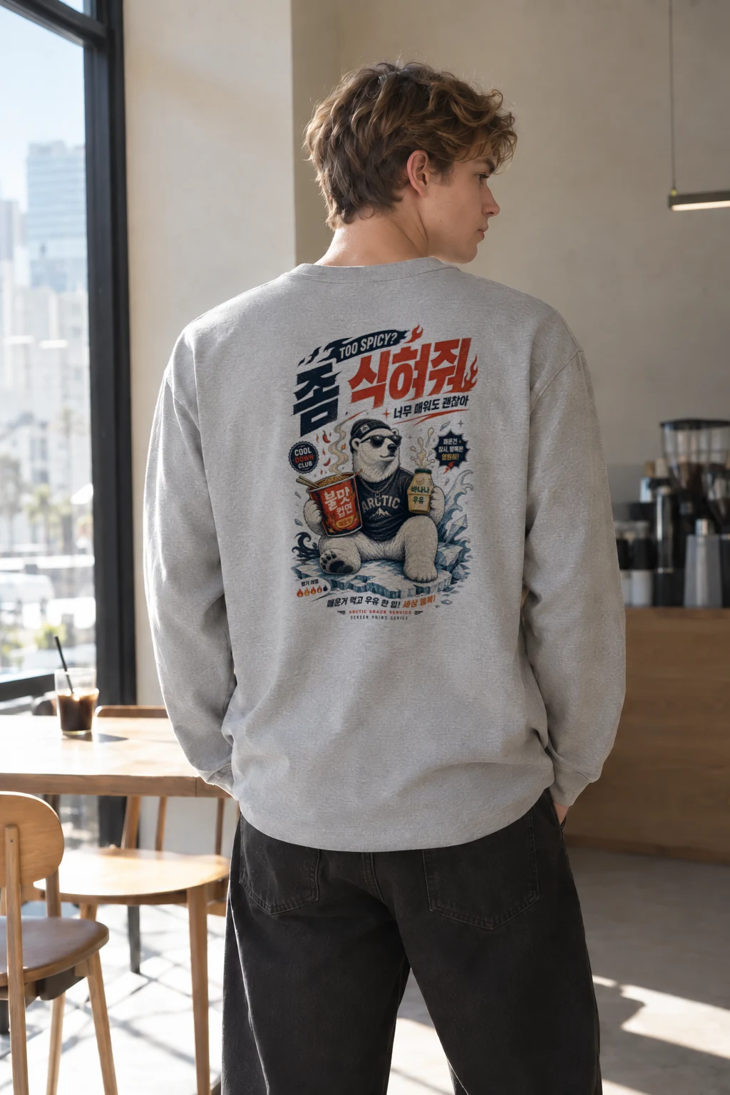 "Cool Down Club" Unisex Longsleeve T-shirt | Gildan 2400