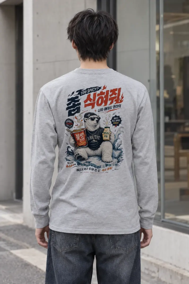 "Cool Down Club" Unisex Longsleeve T-shirt
