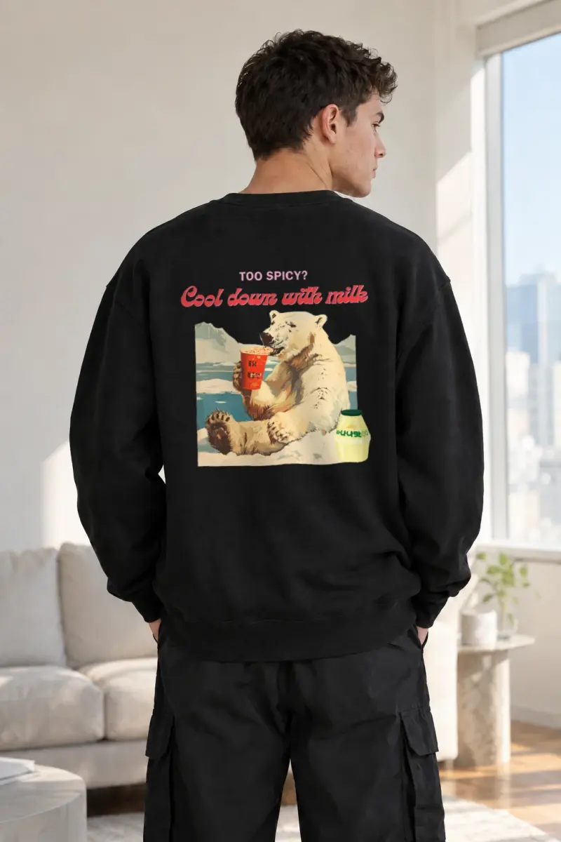 “Cool Down With Milk” Heavy Blend Unisex Crewneck Sweatshirt | Gildan 18000