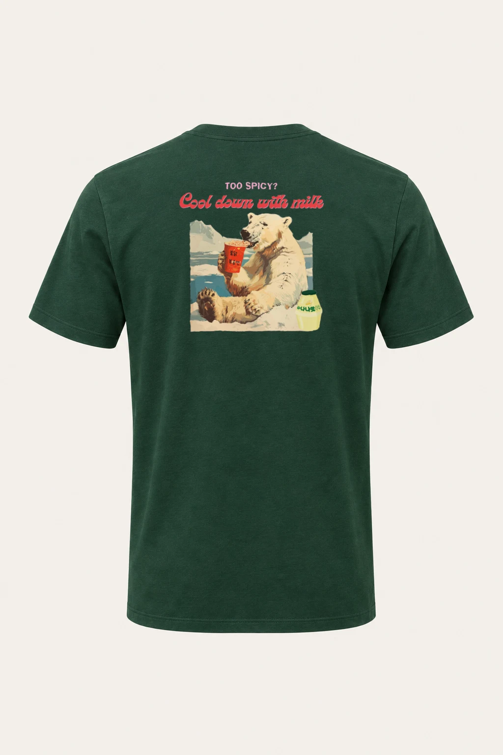 "Cool Down With Milk" Heavyweight Unisex Crewneck T-shirt | Gildan 5000