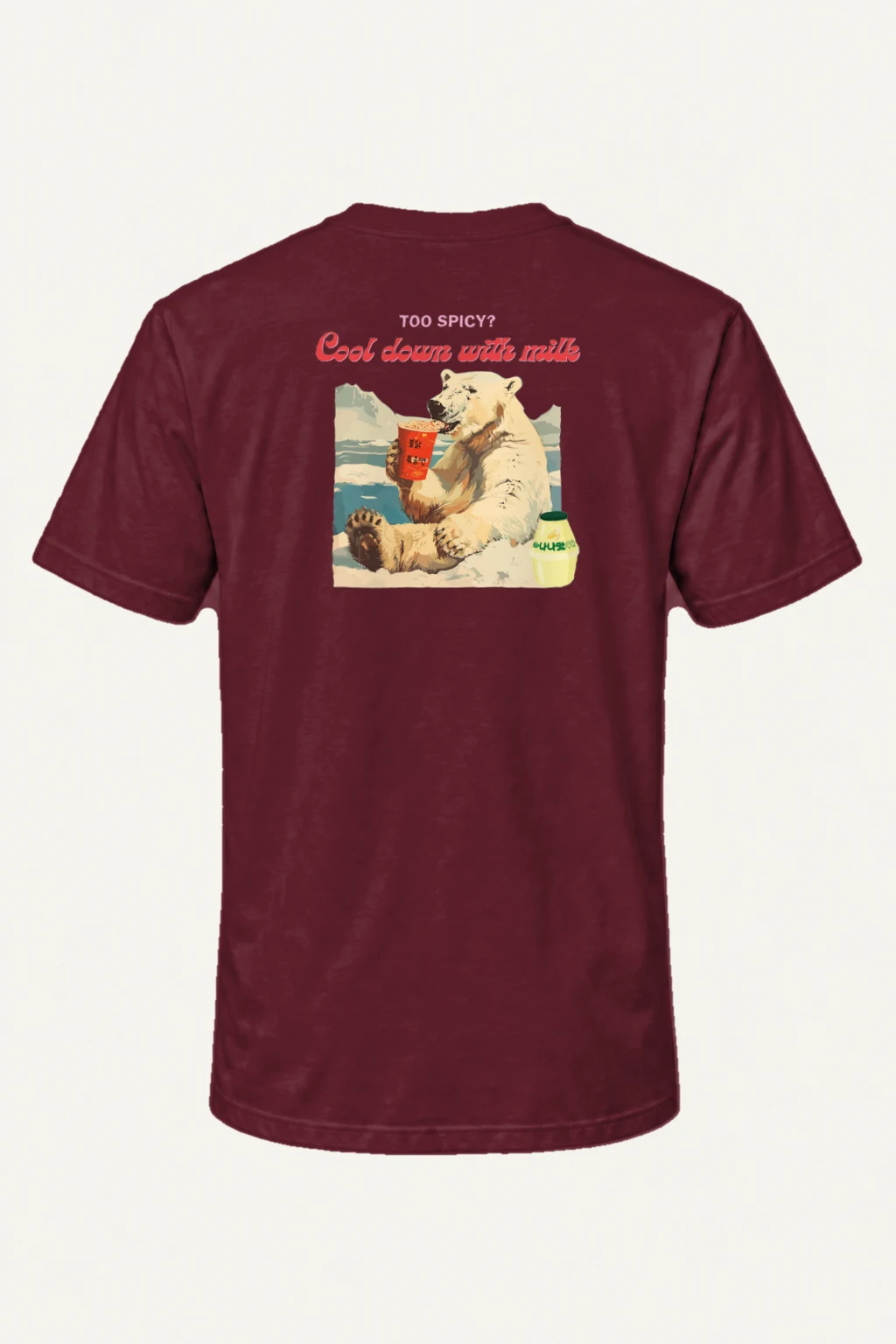 "Cool Down With Milk" Heavyweight Unisex Crewneck T-shirt | Gildan 5000