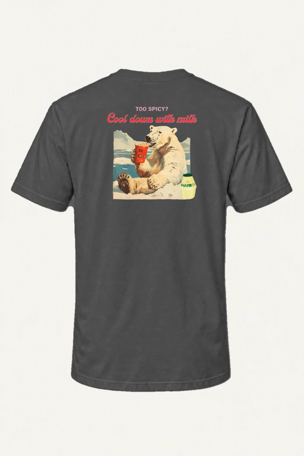 "Cool Down With Milk" Heavyweight Unisex Crewneck T-shirt | Gildan 5000