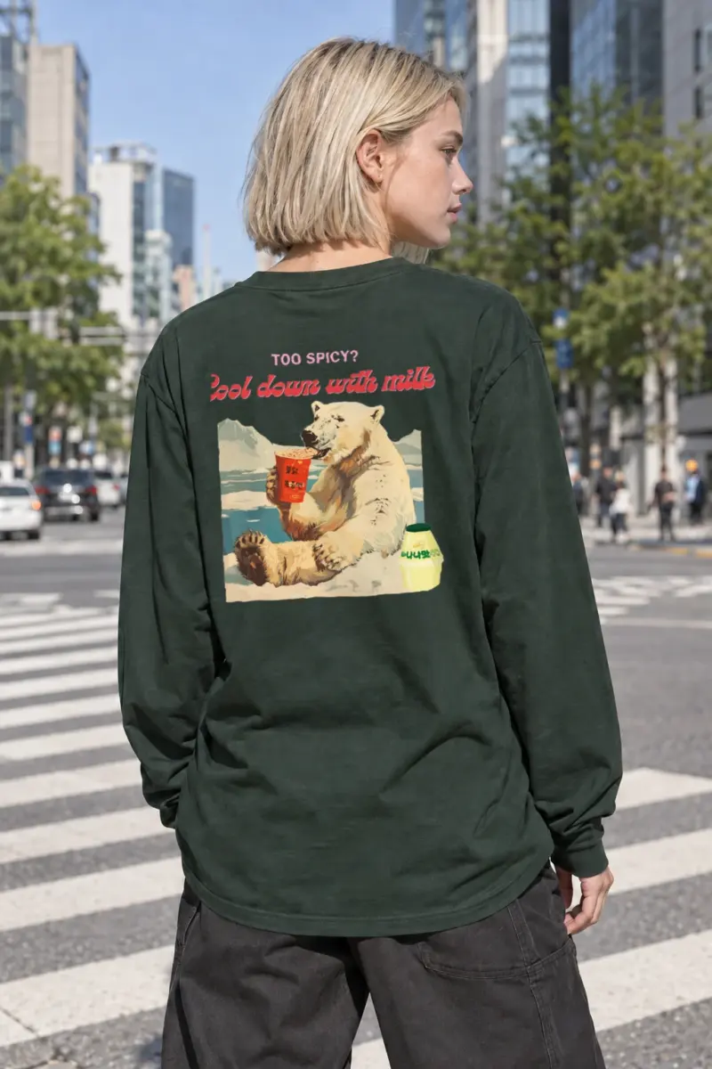 “Cool Down With Milk” Unisex Longsleeve T-shirt | Gildan 2400