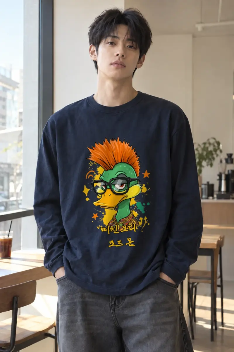 "Cool Duck Board Look" Unisex Longsleeve T-shirt | Gildan 2400