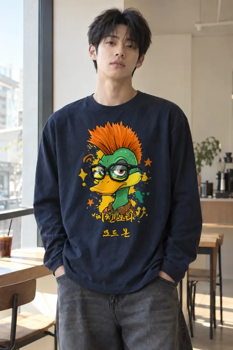 "Cool Duck Board Look" Unisex Longsleeve T-shirt | Gildan 2400