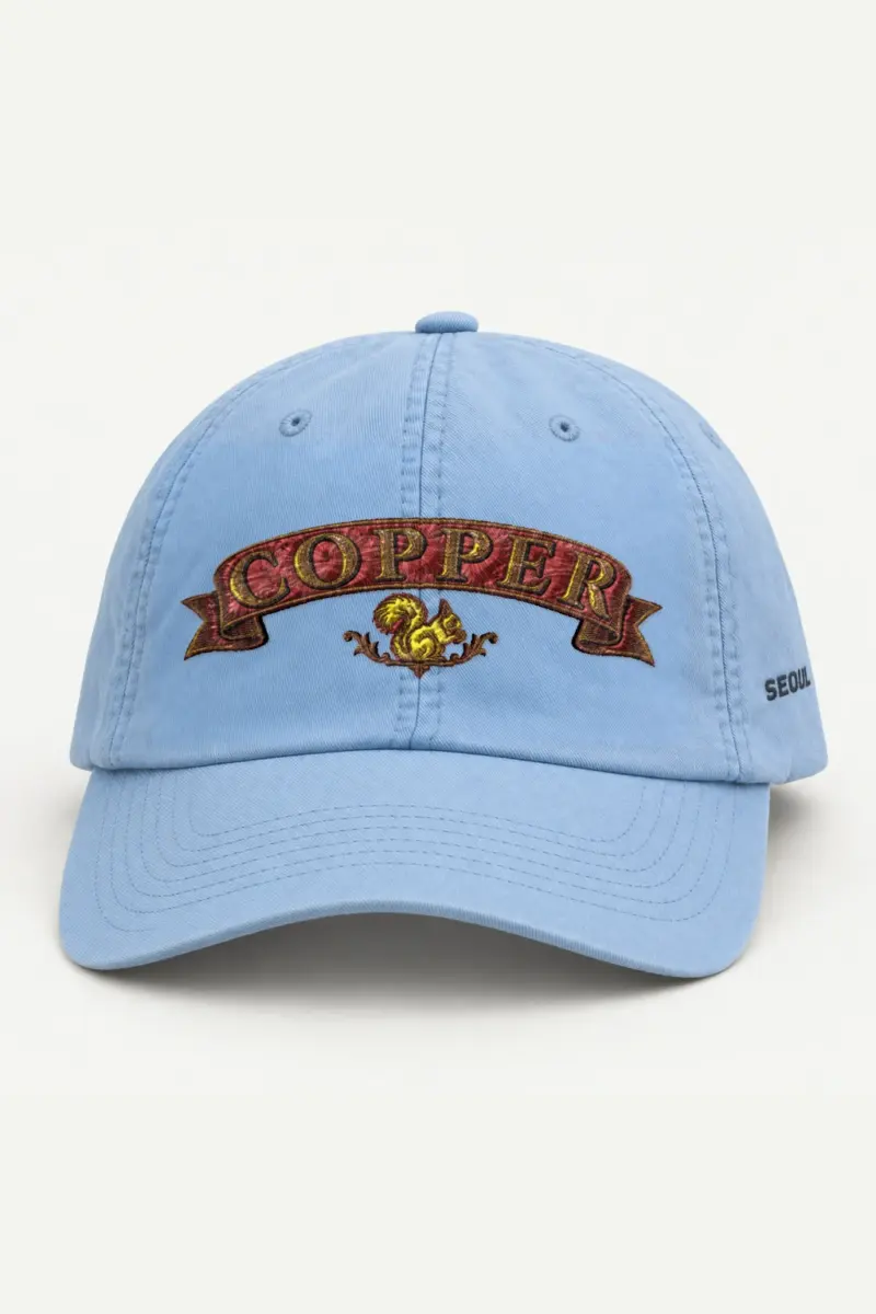 "Copper Squirrel" Classic Dad Hat · Embroidered