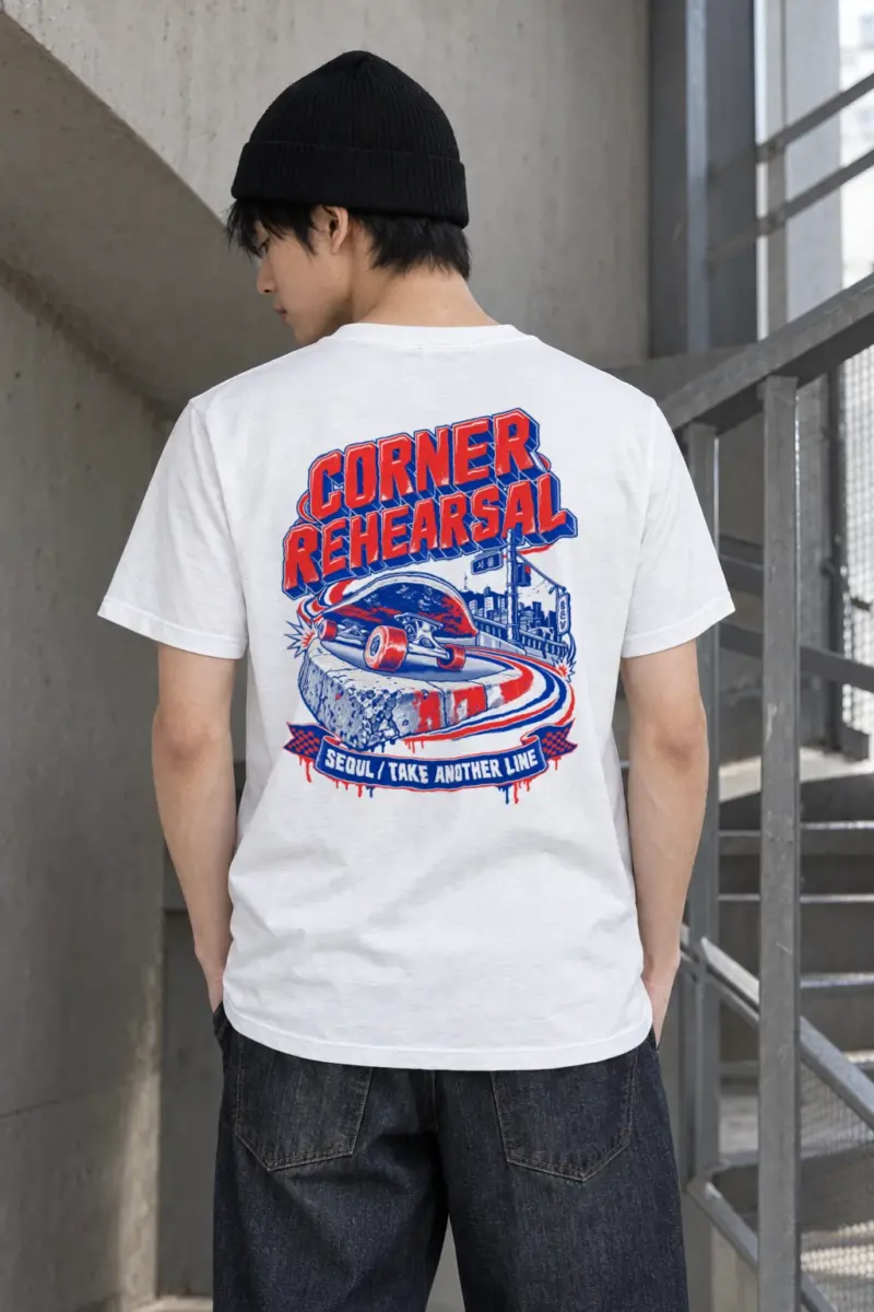 "Corner Rehearsal" Heavyweight Unisex Crewneck T-shirt | Gildan 5000